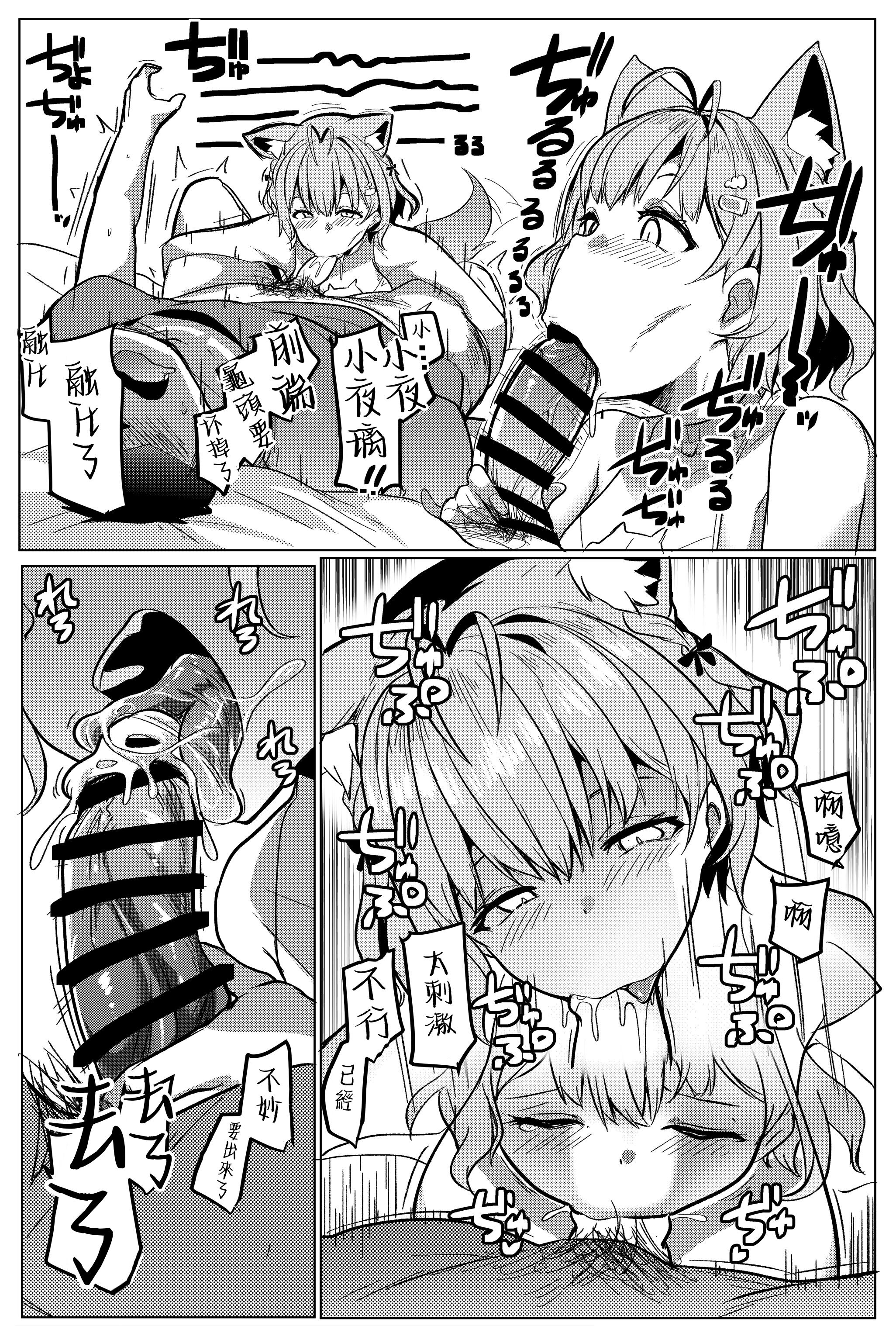 07