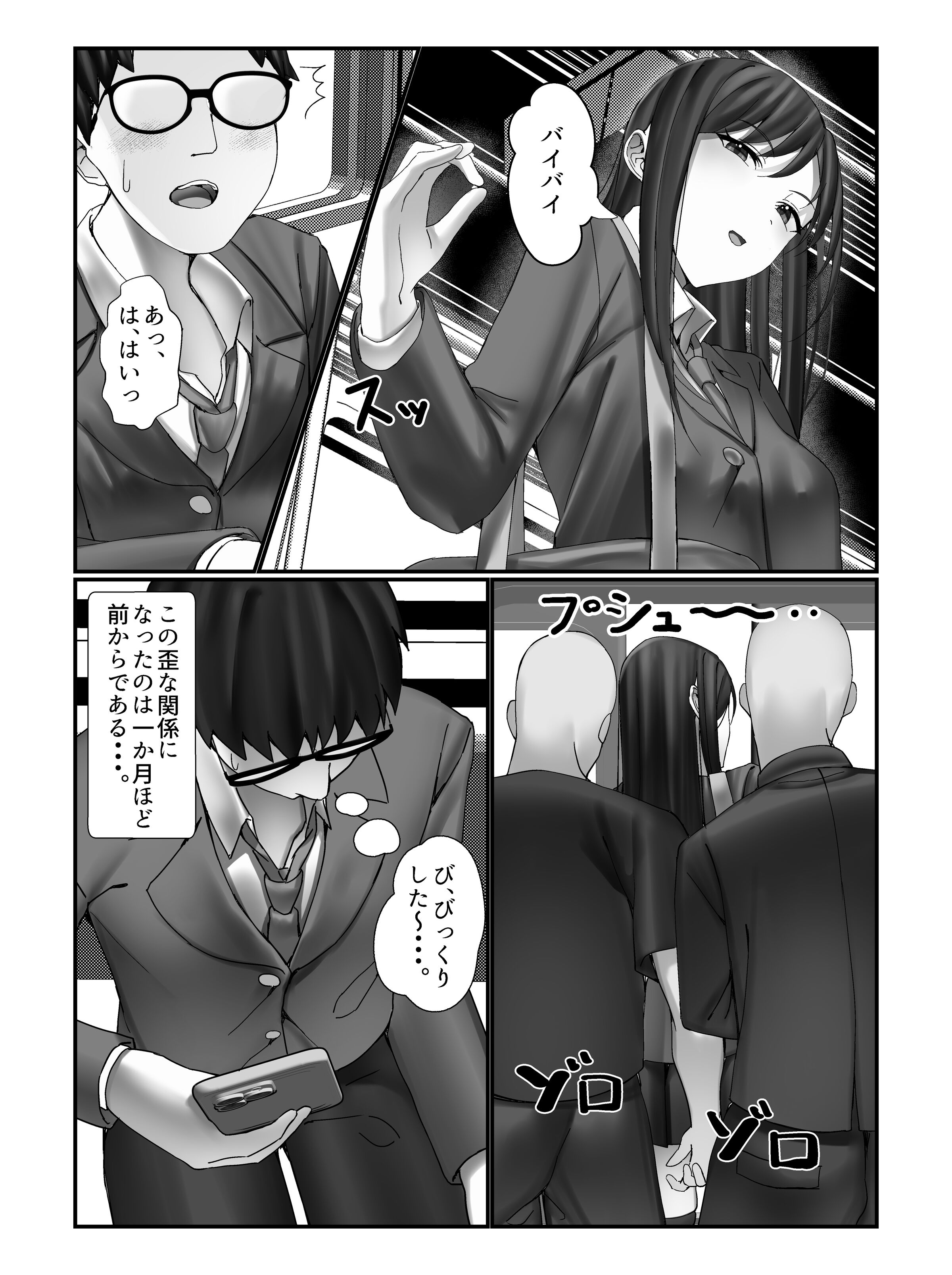05