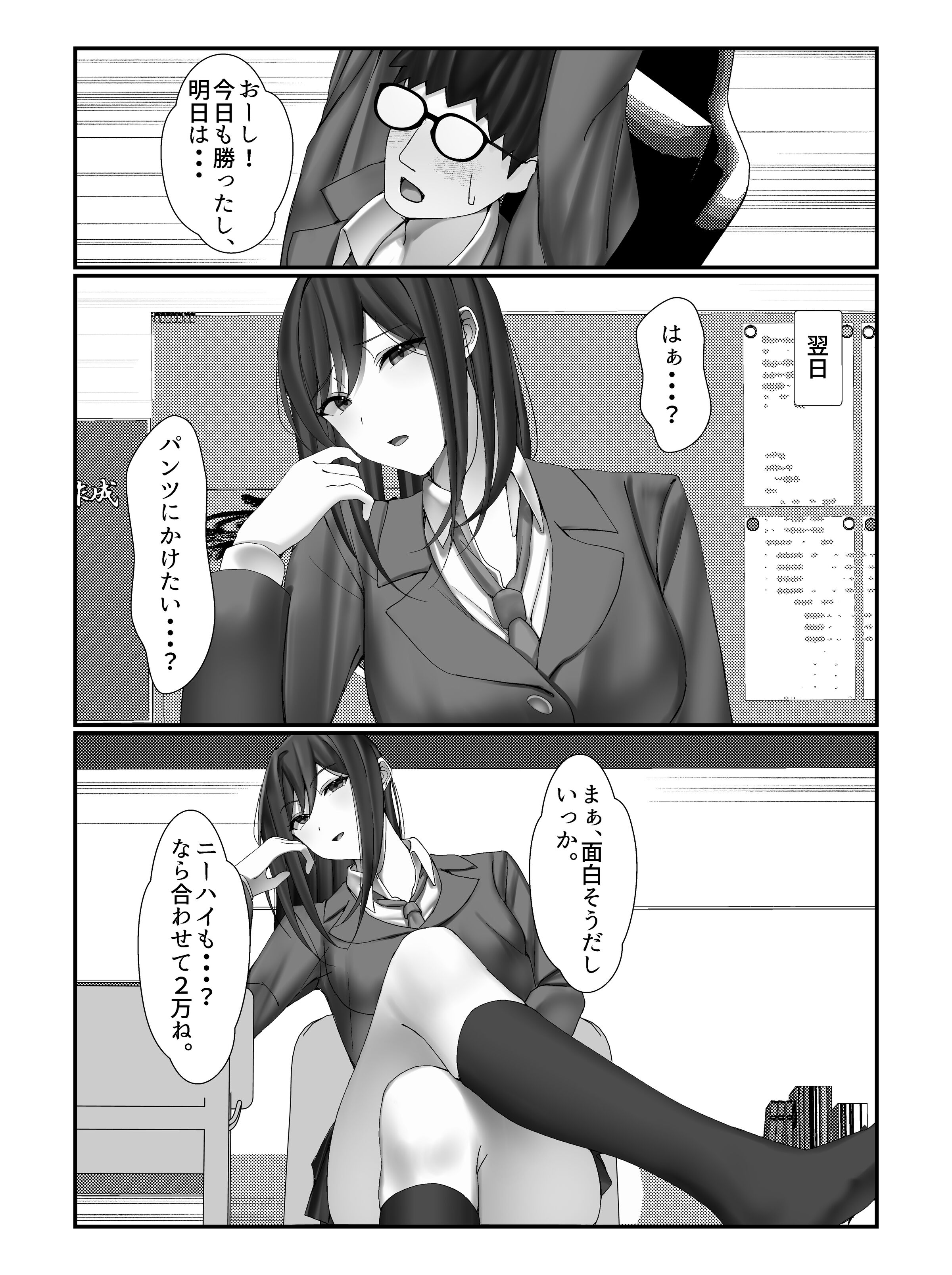 09