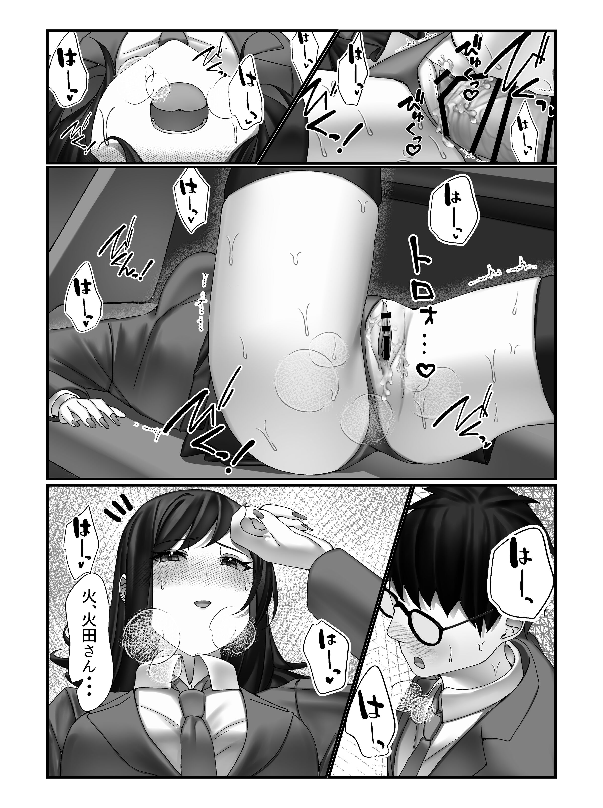 34