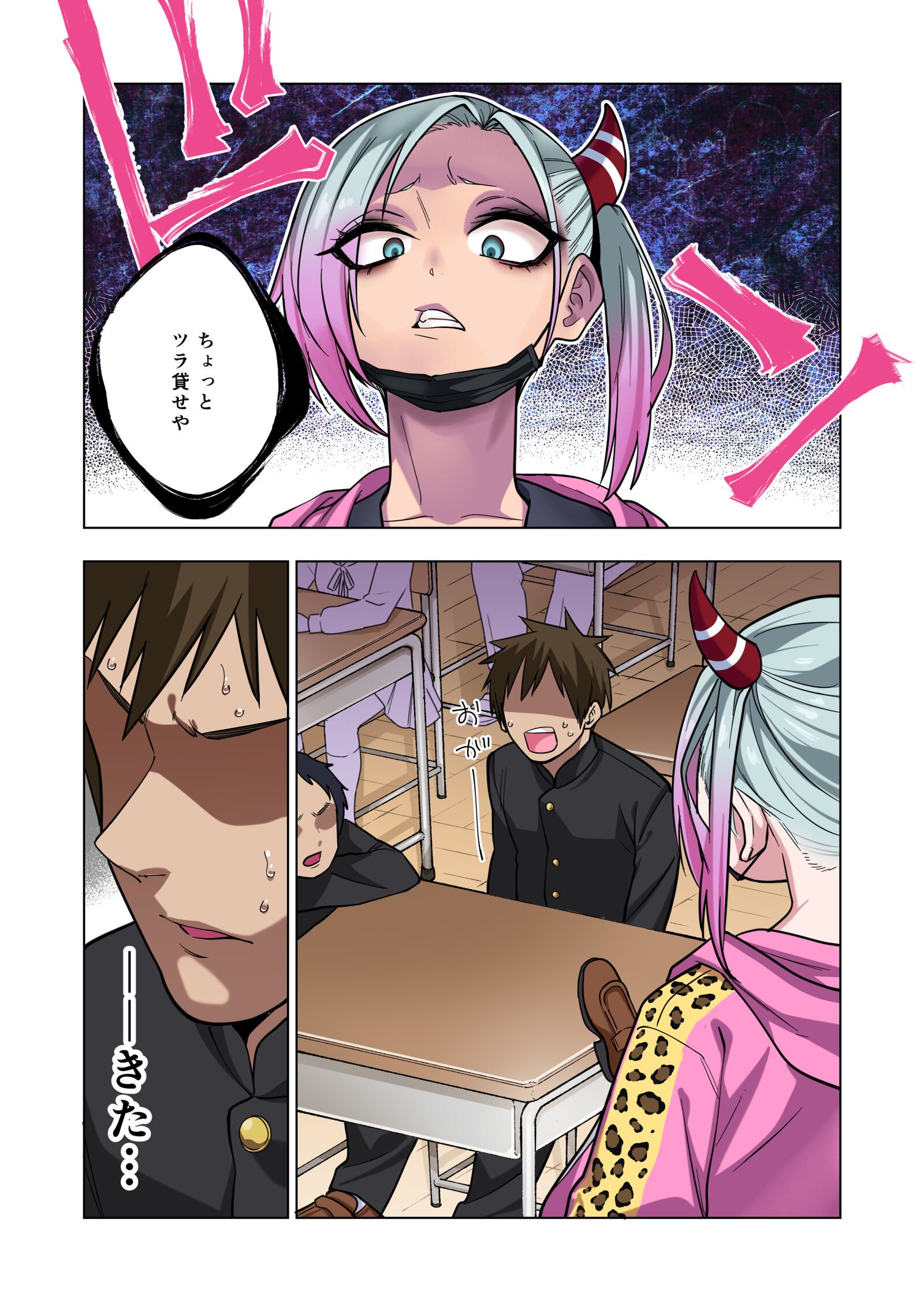 016