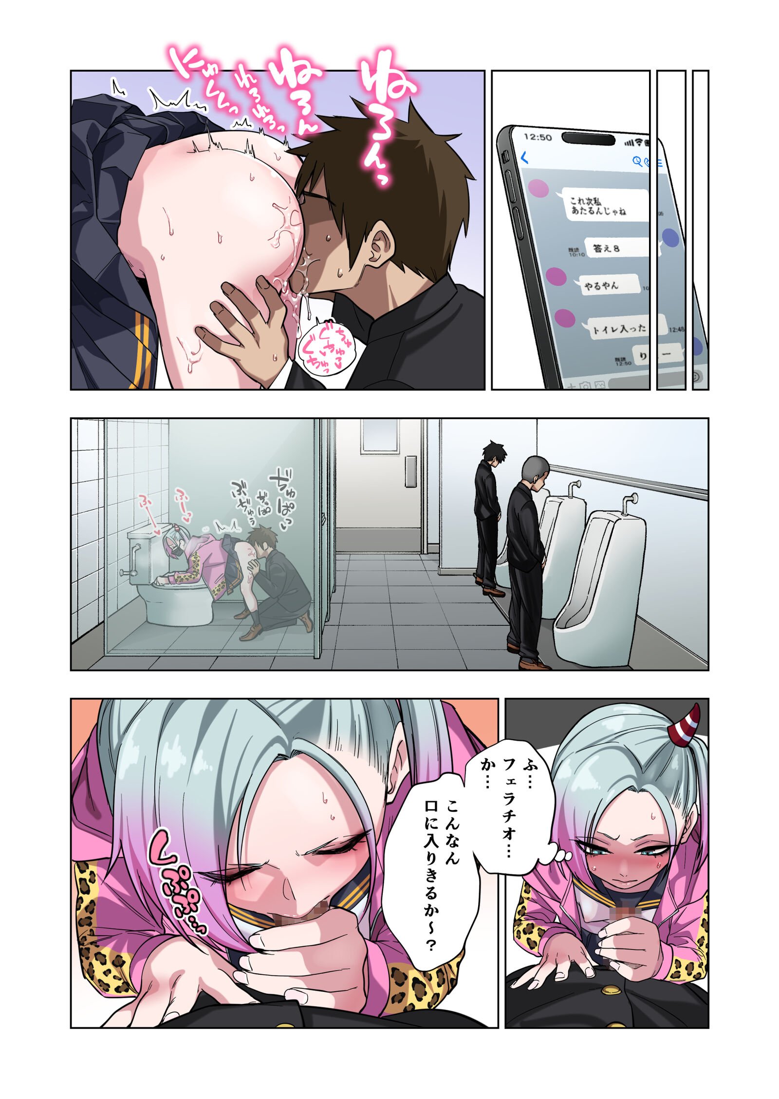 032