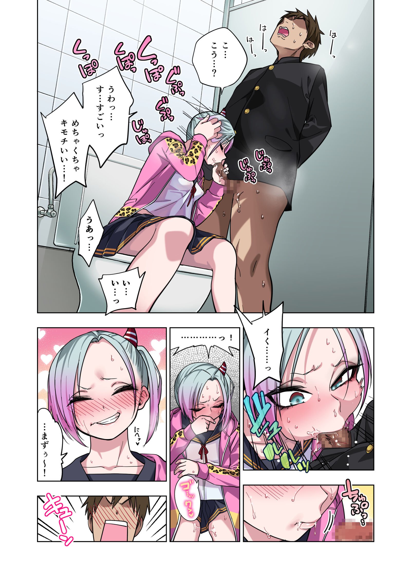 033
