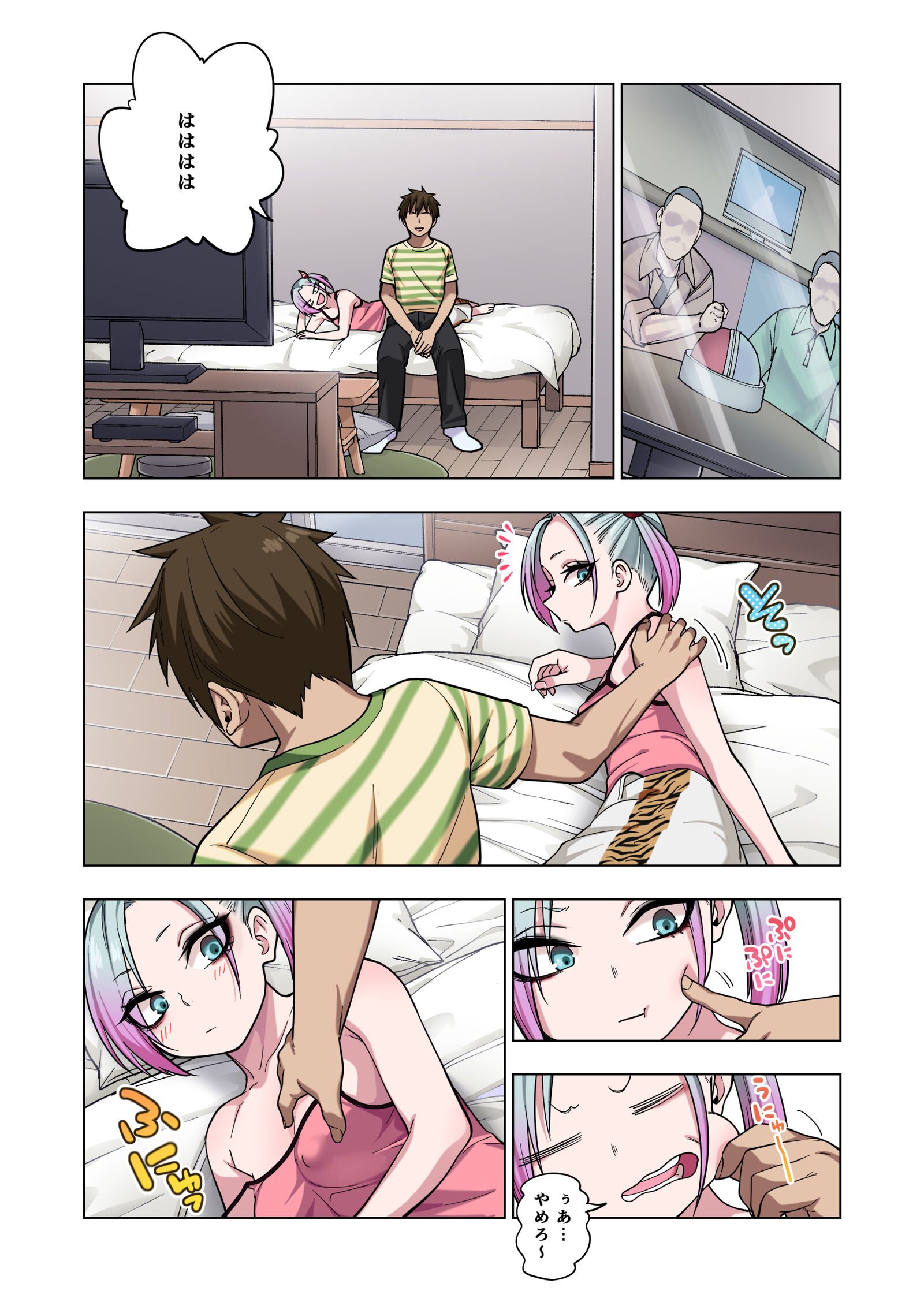 048