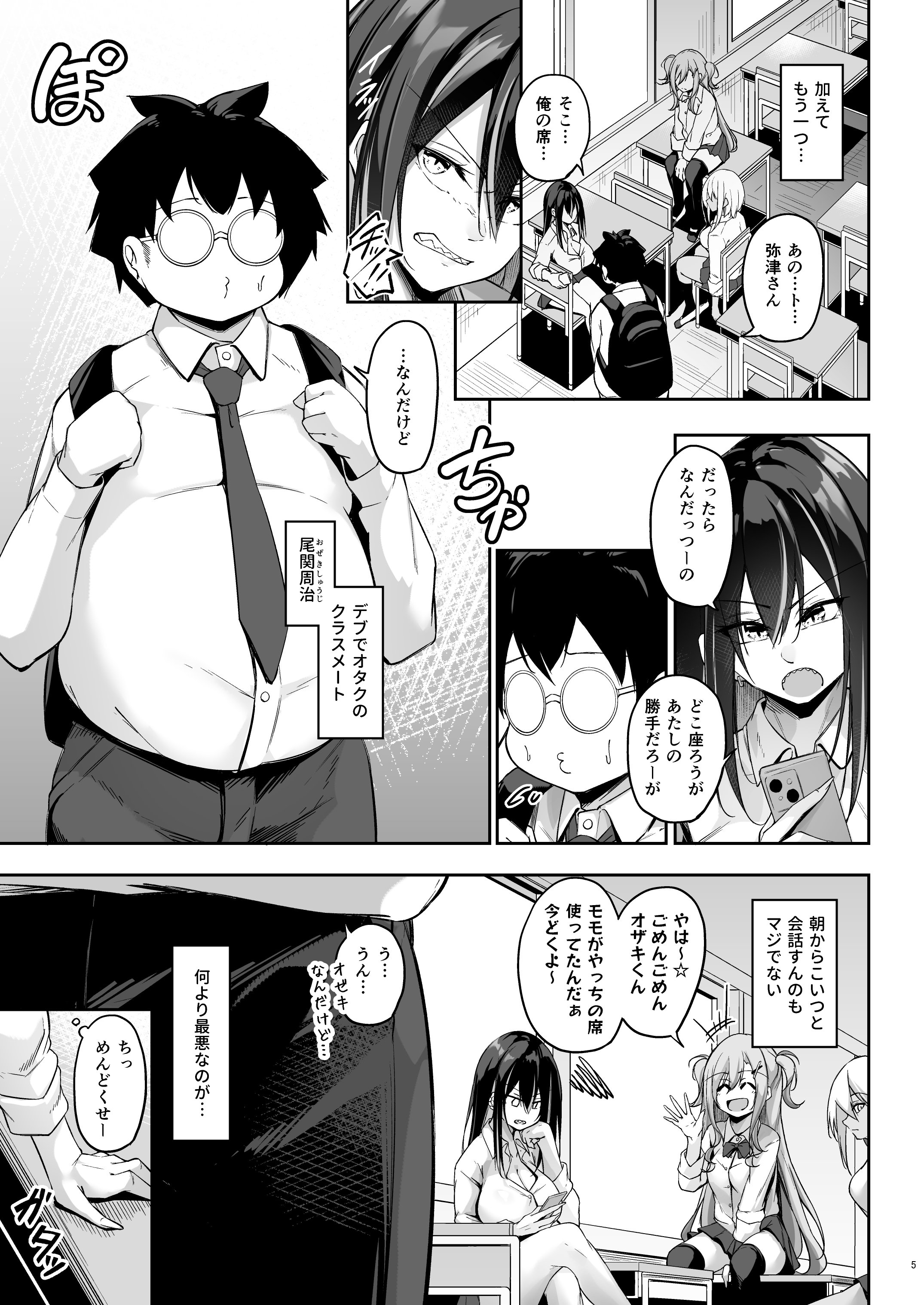 04