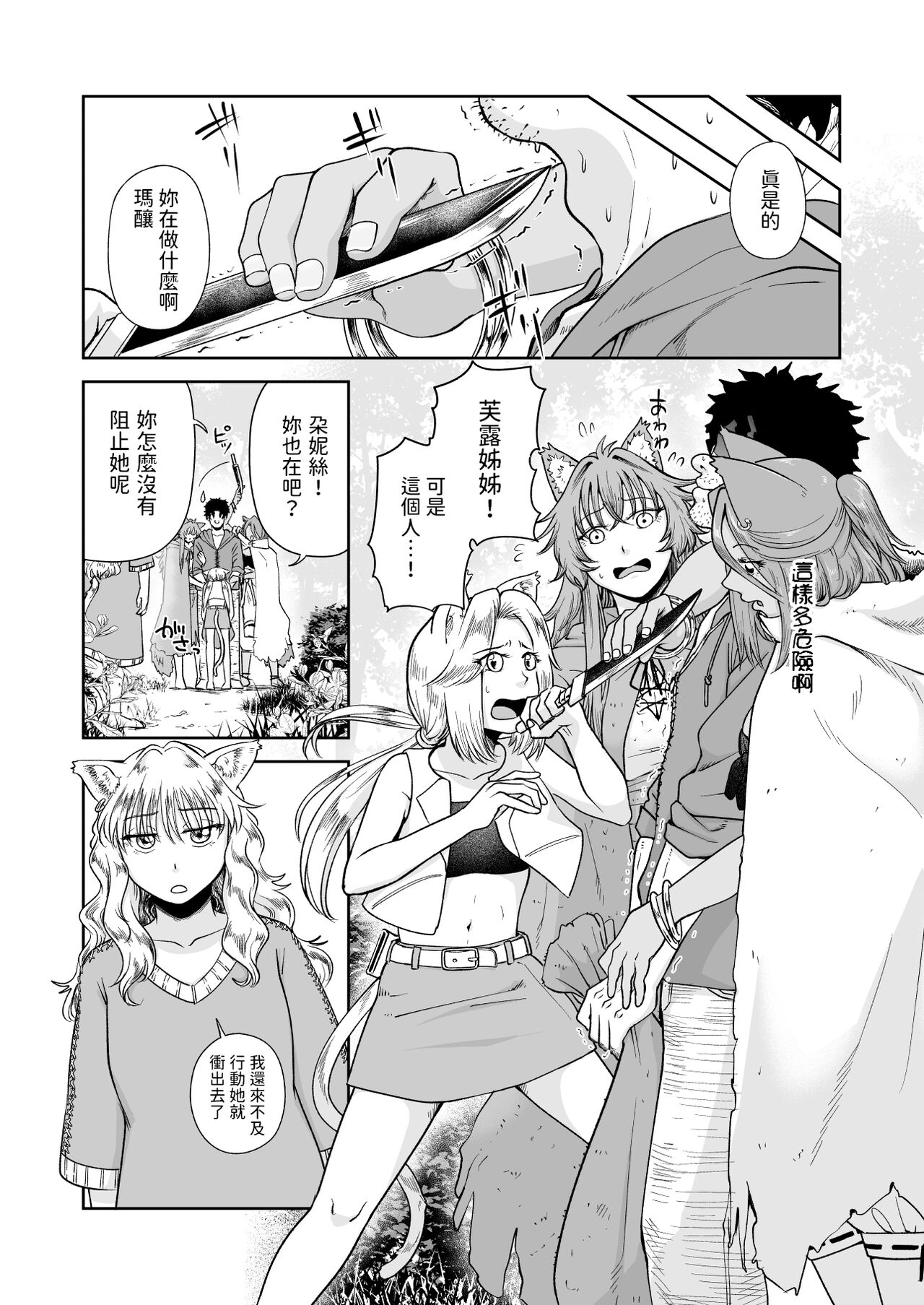 04