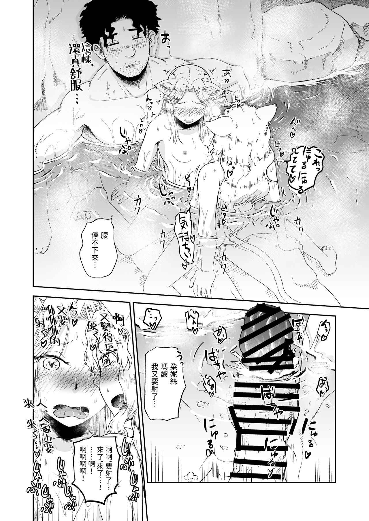 28