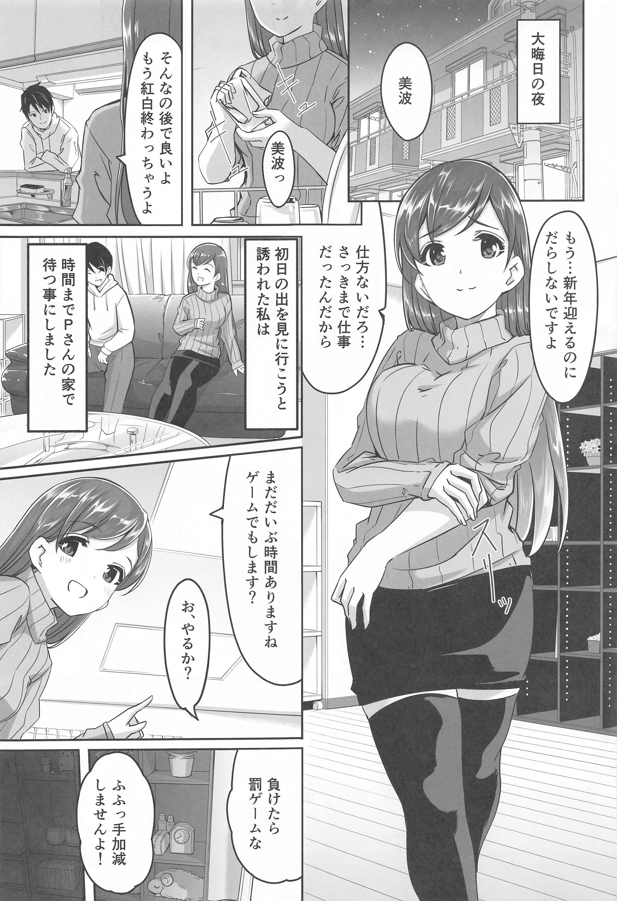 030