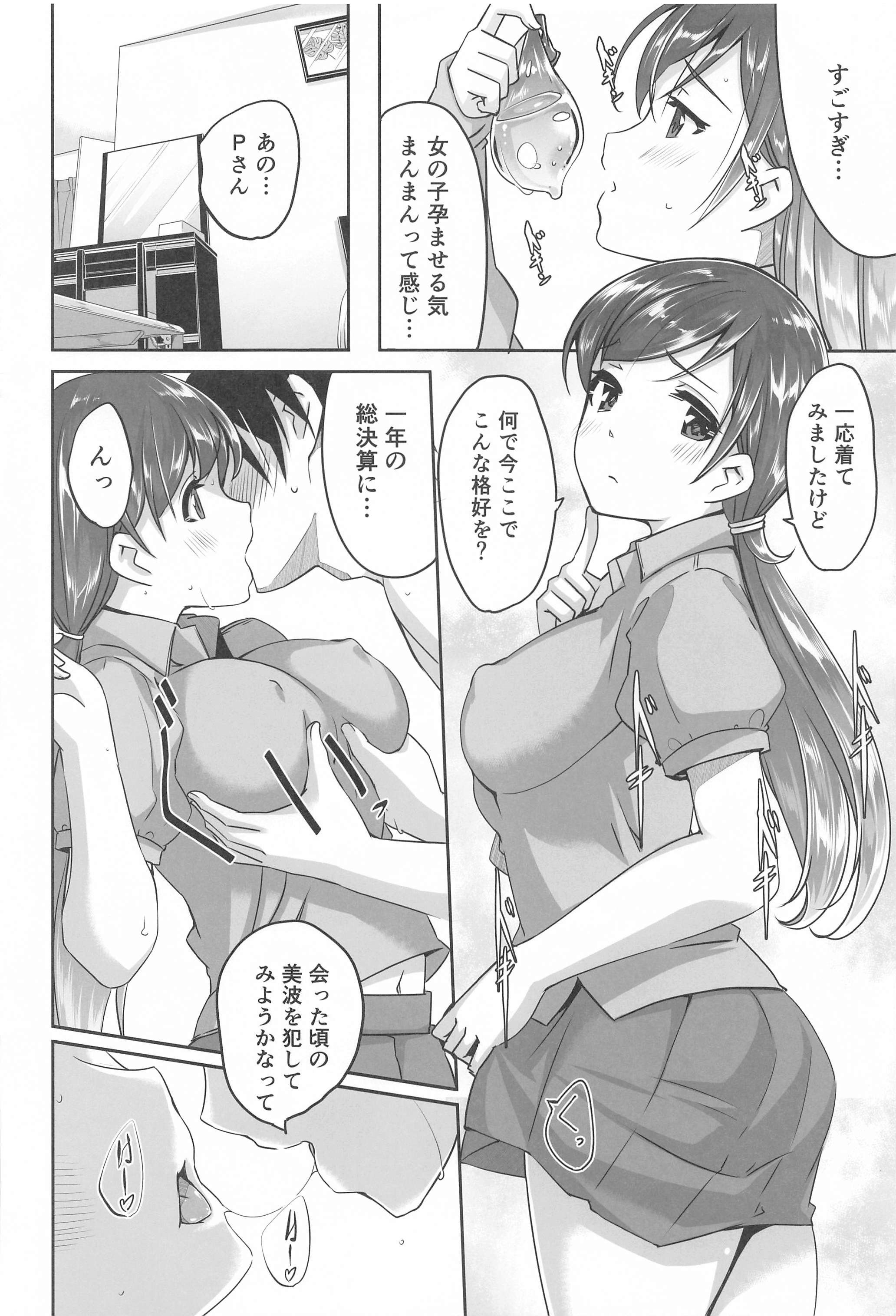 045