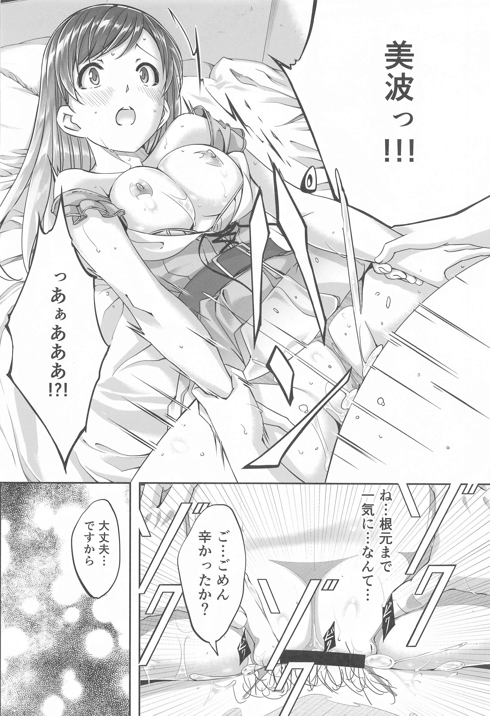 071