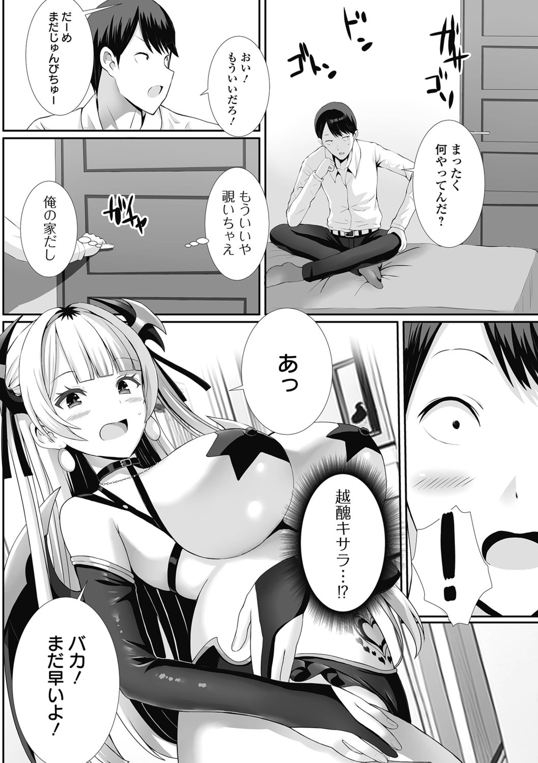 034