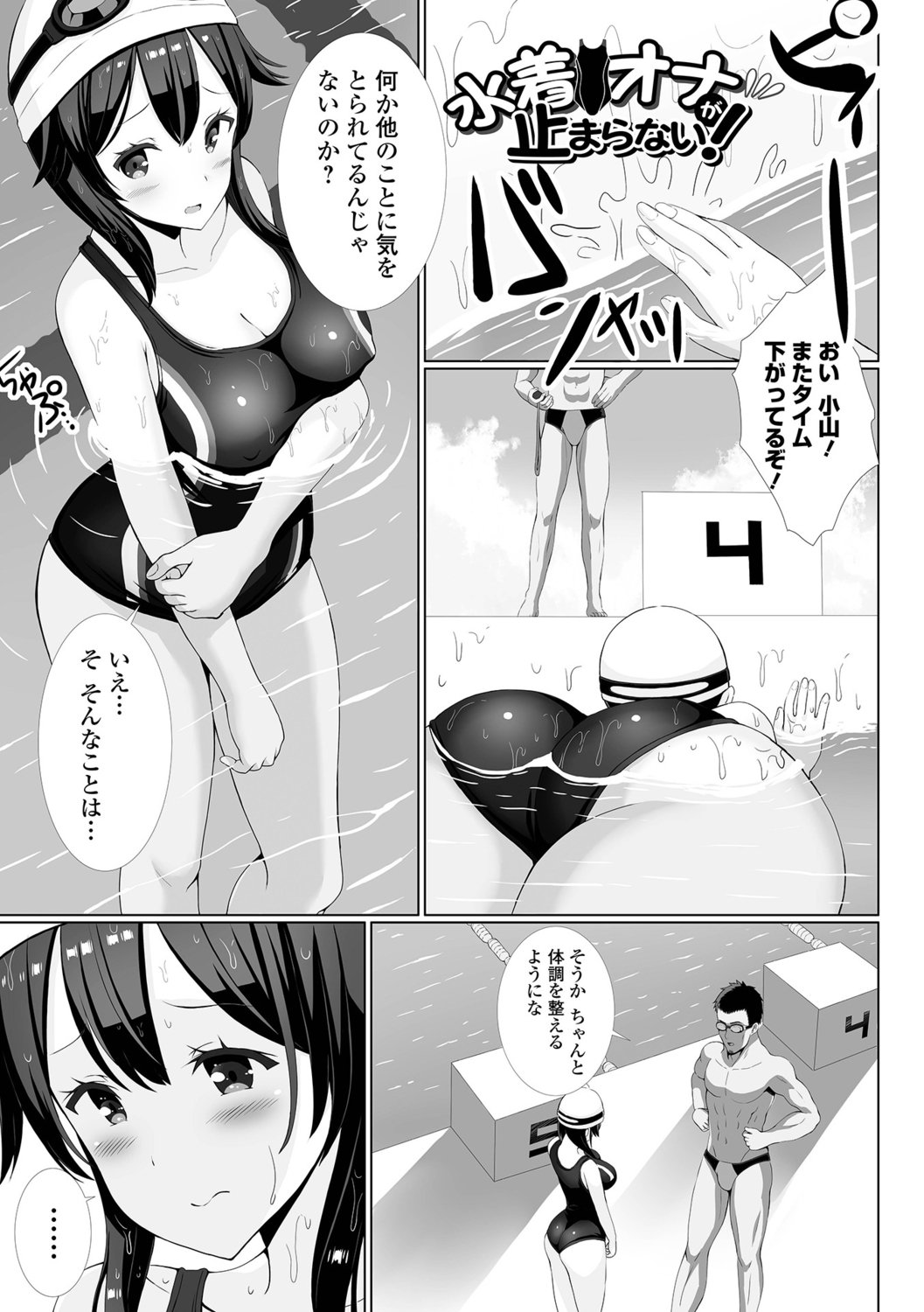 073