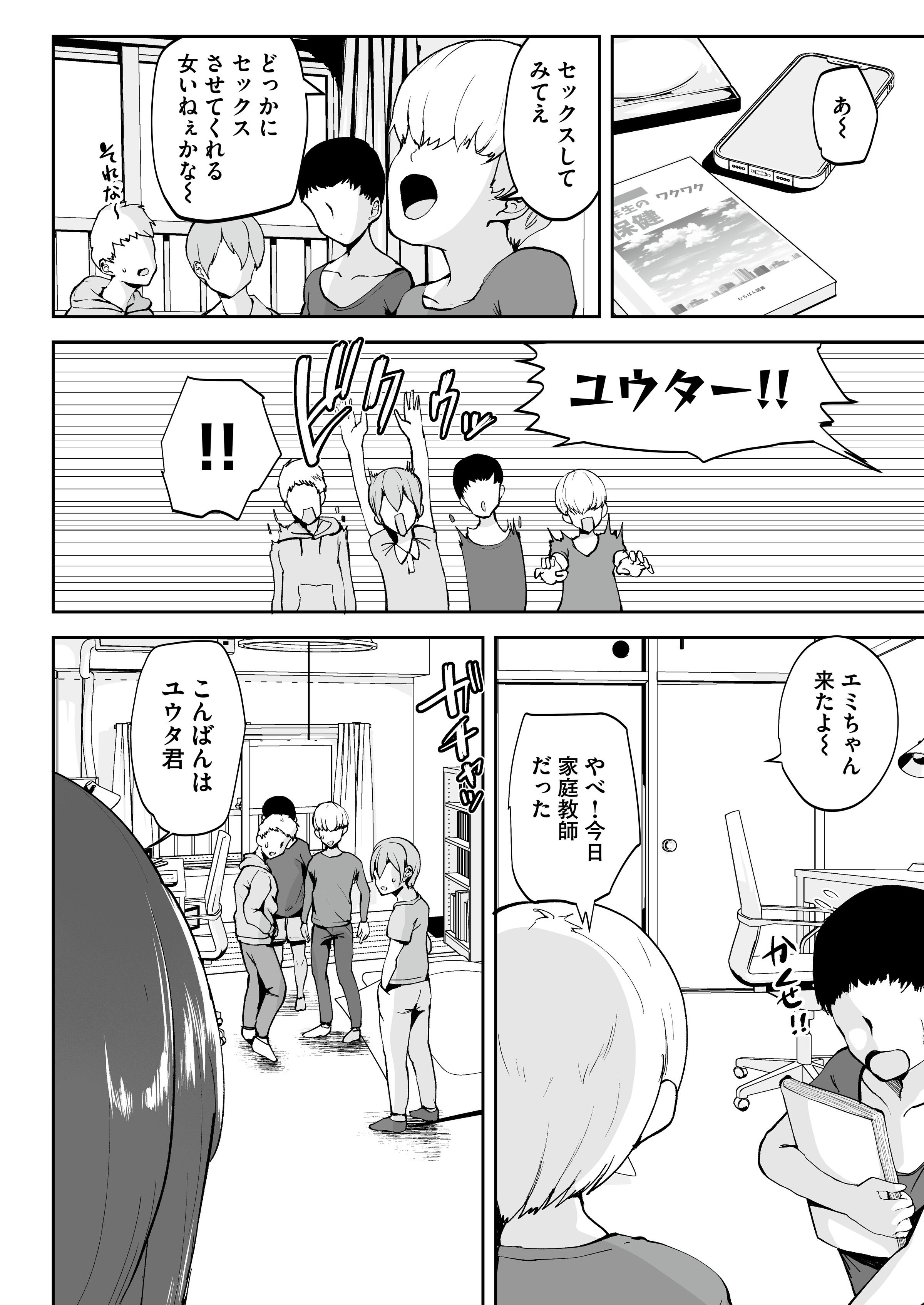 05