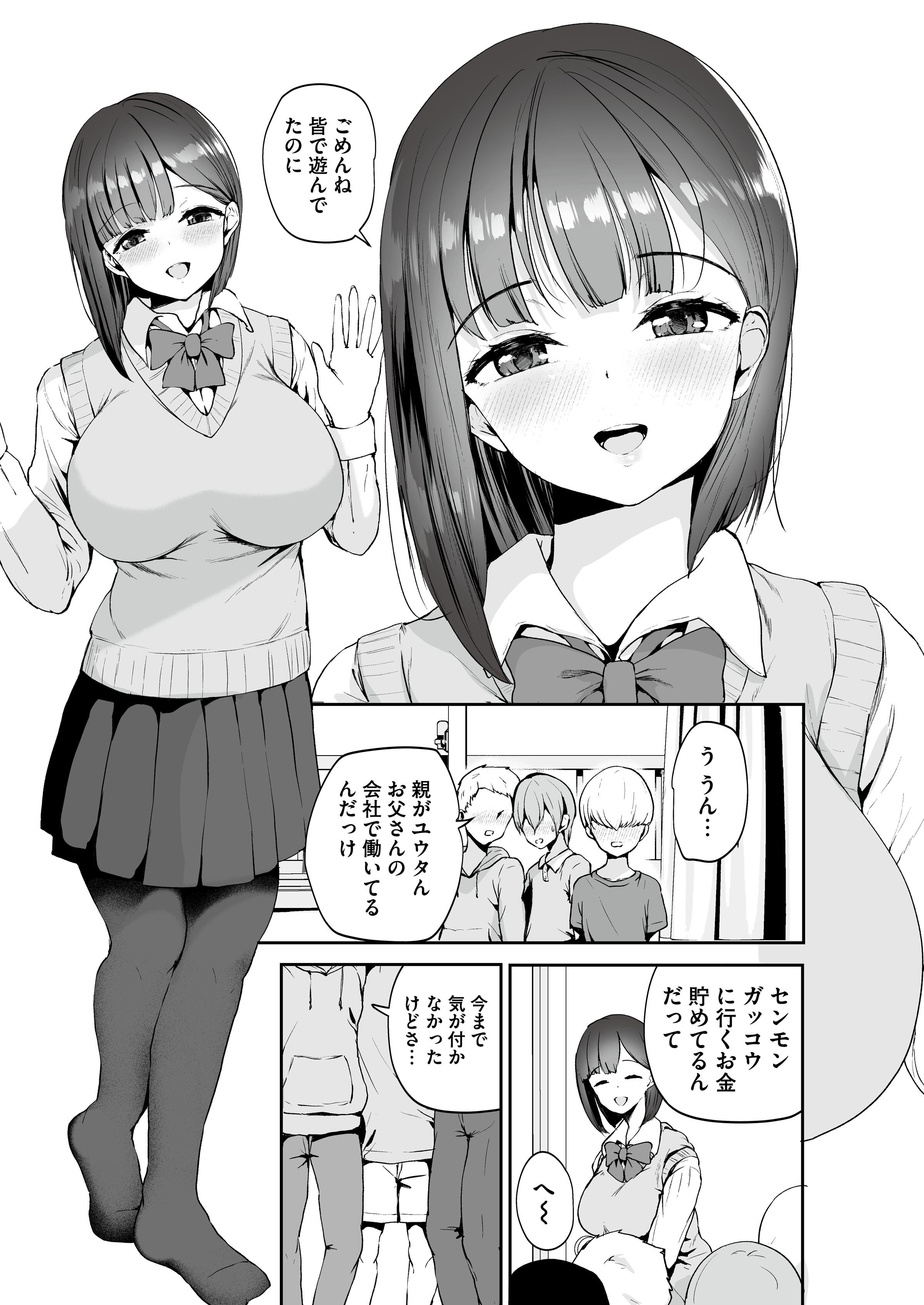 06