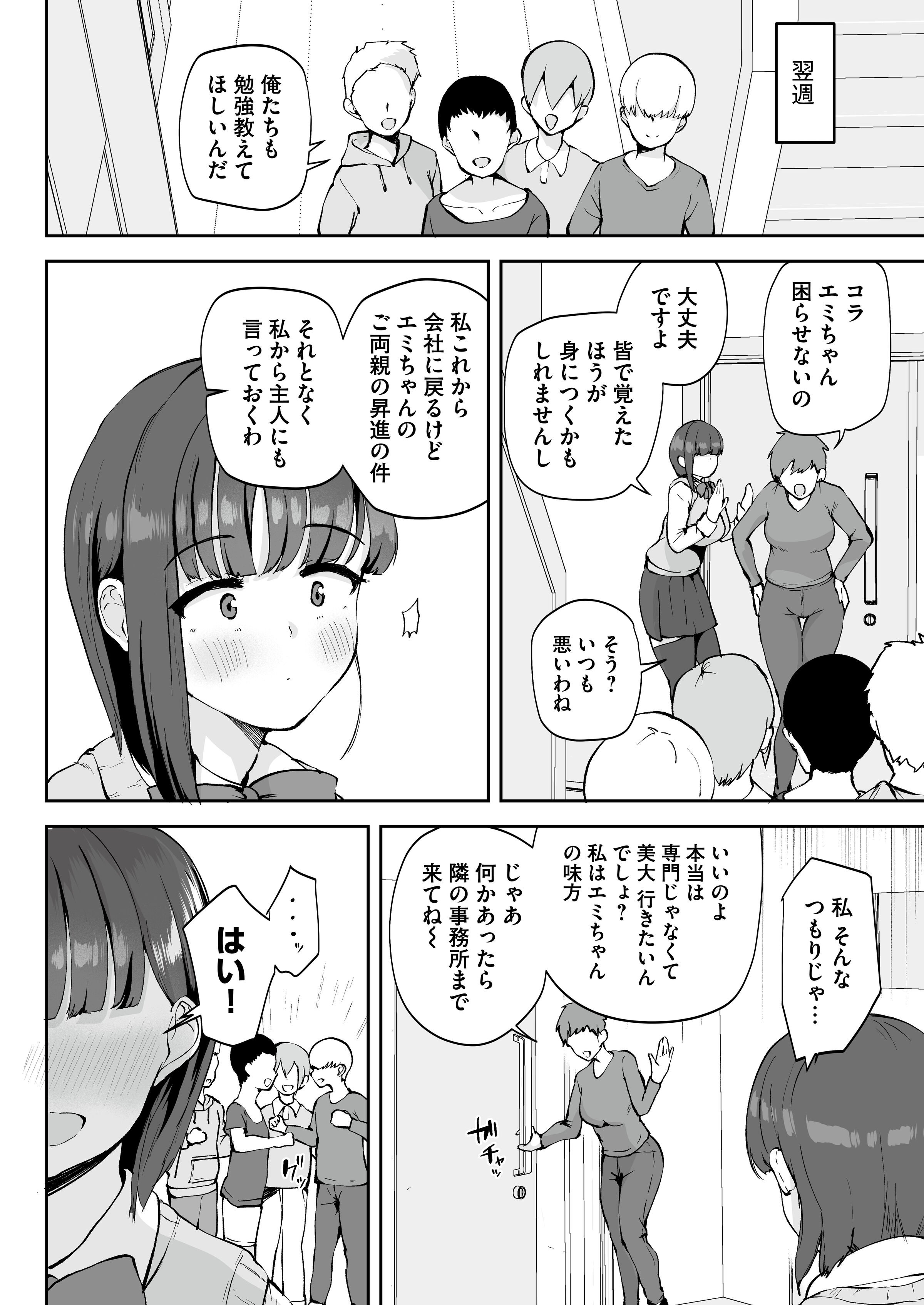 09