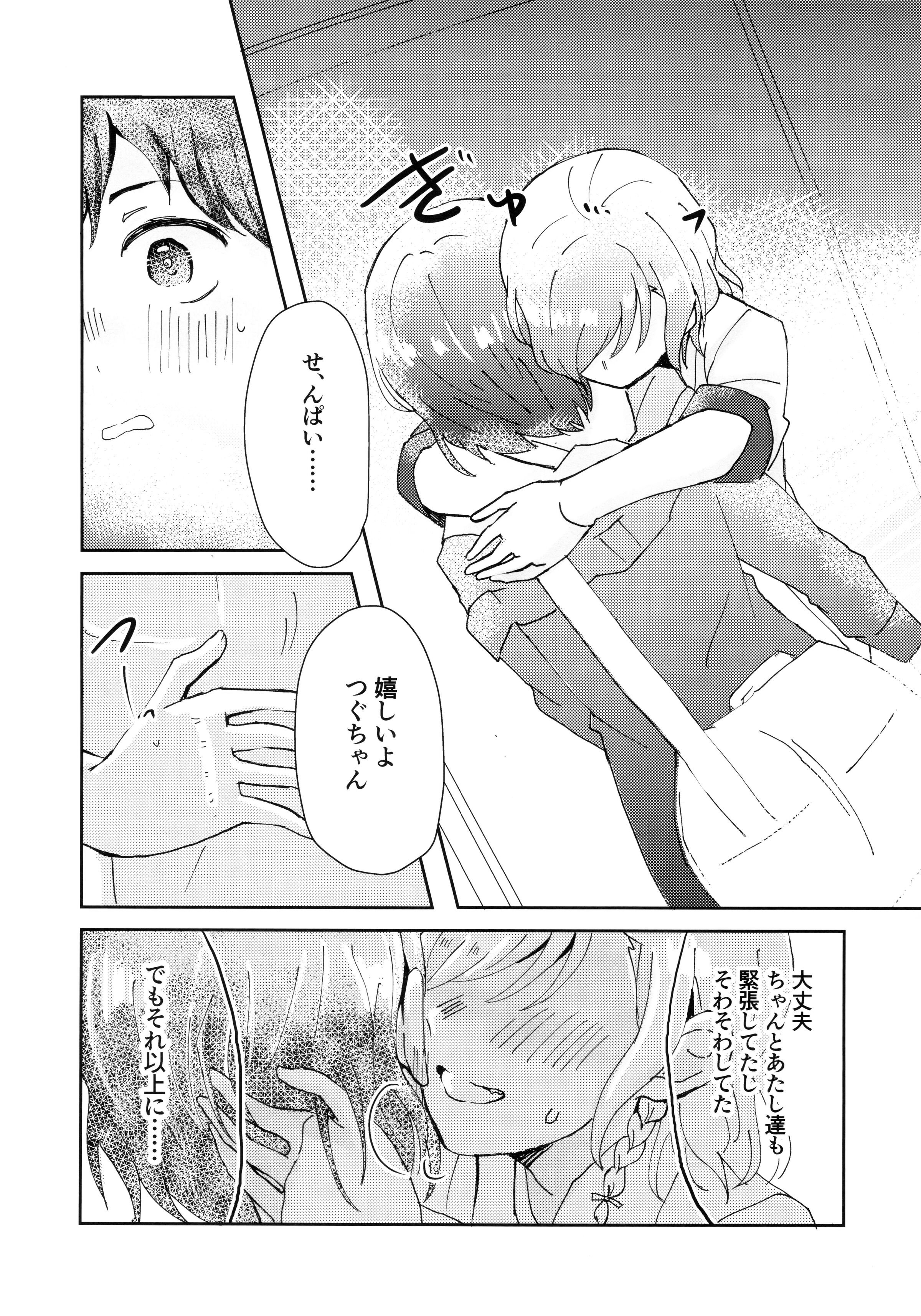 07