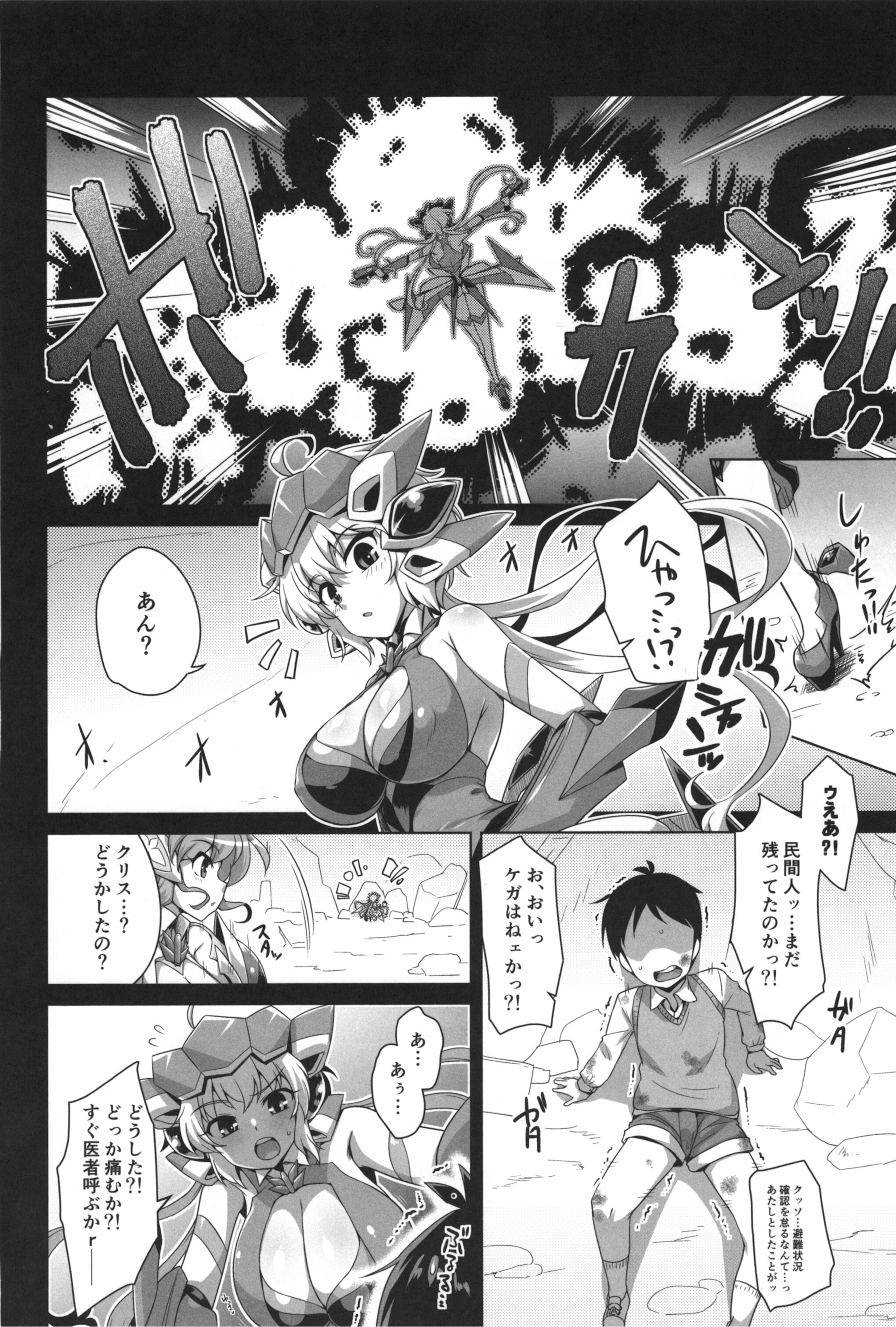 03