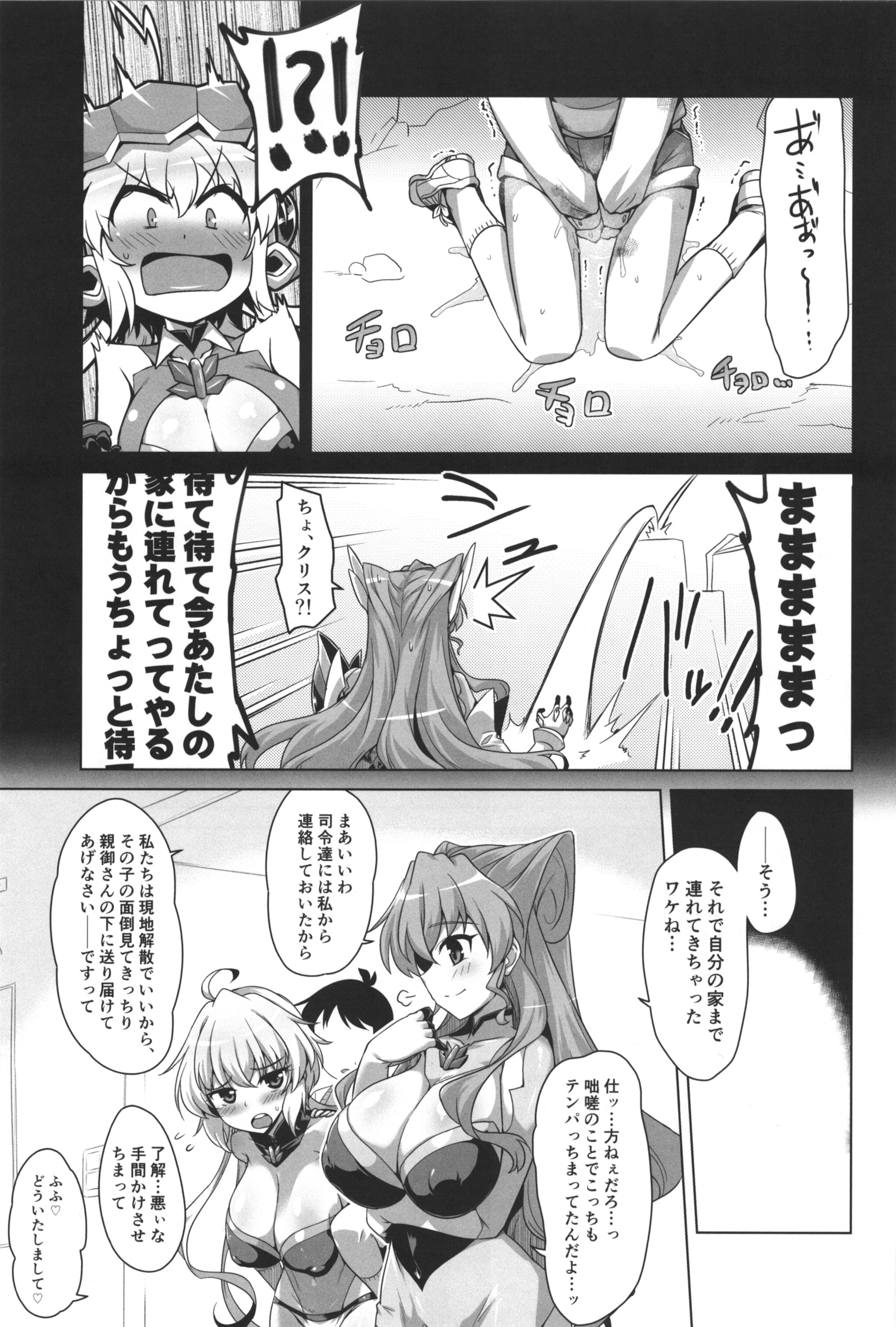 04