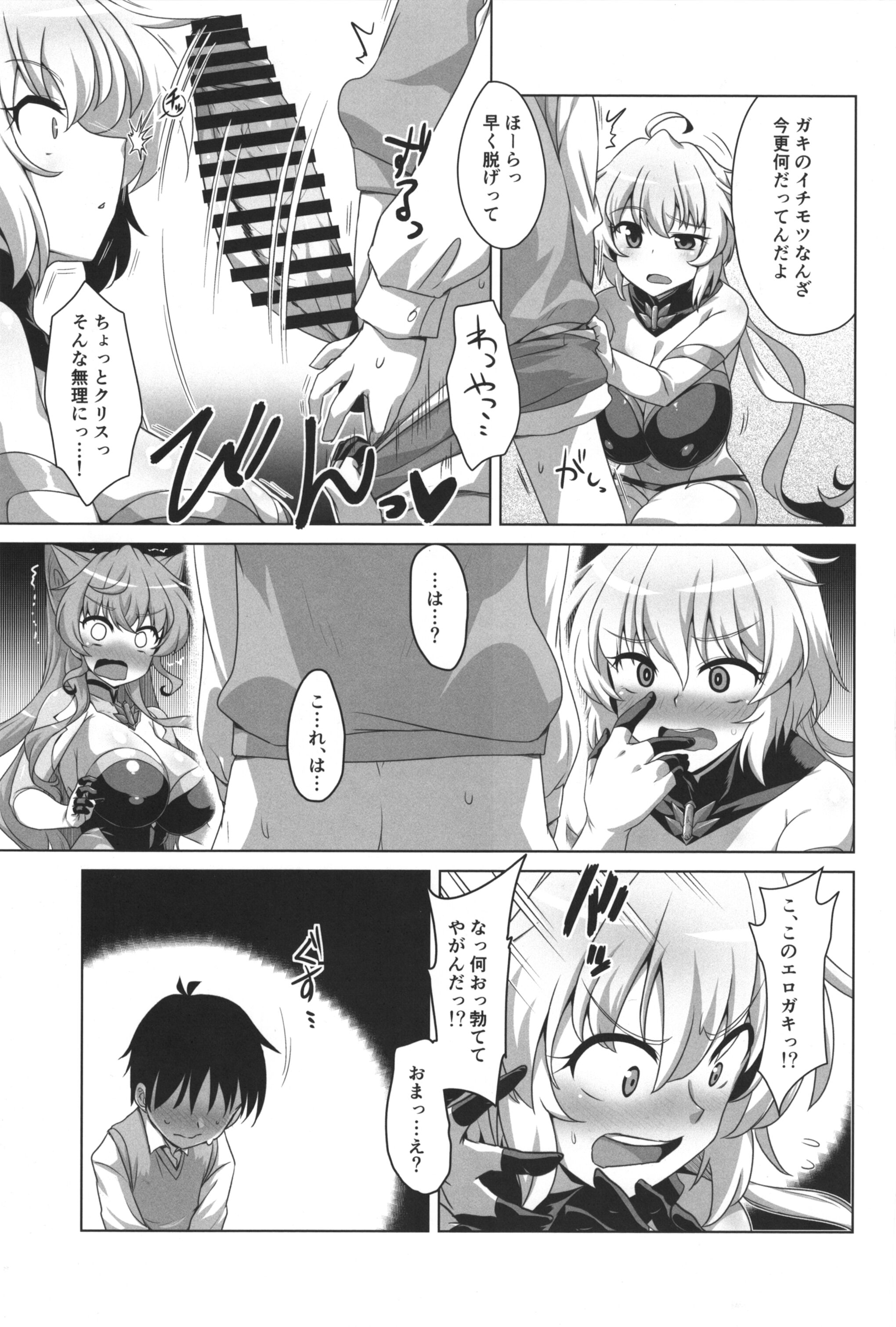 06