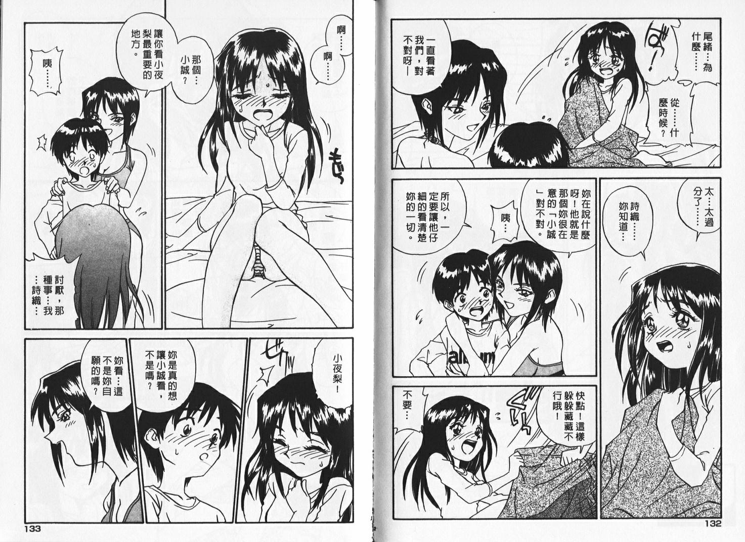 66
