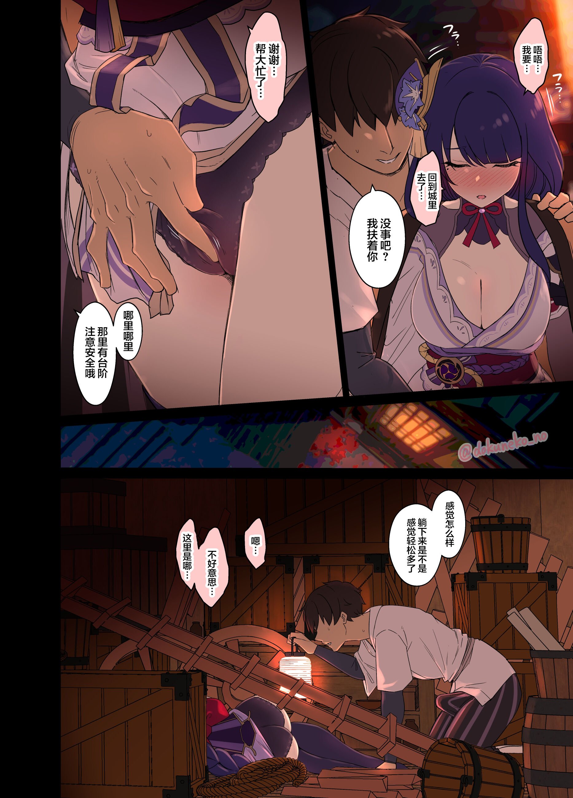 07