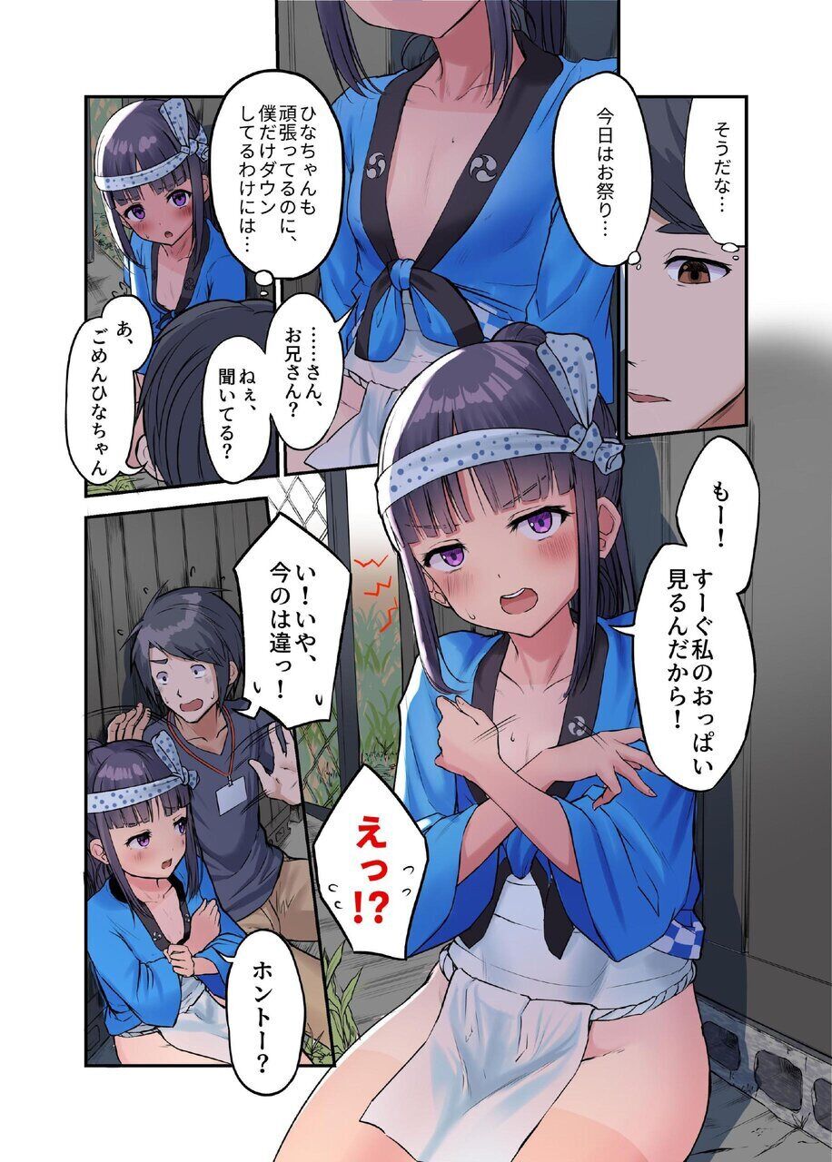 05