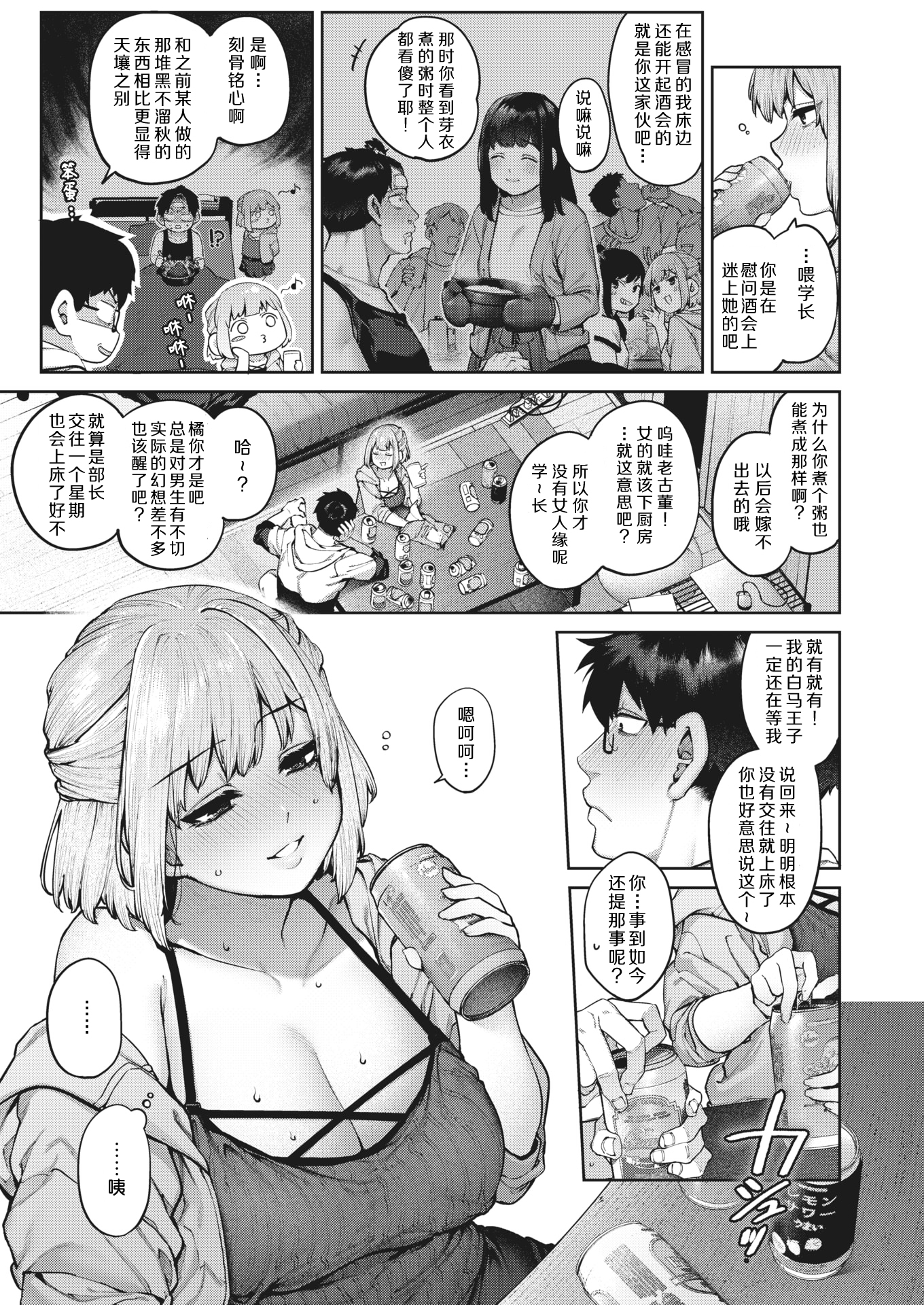 07