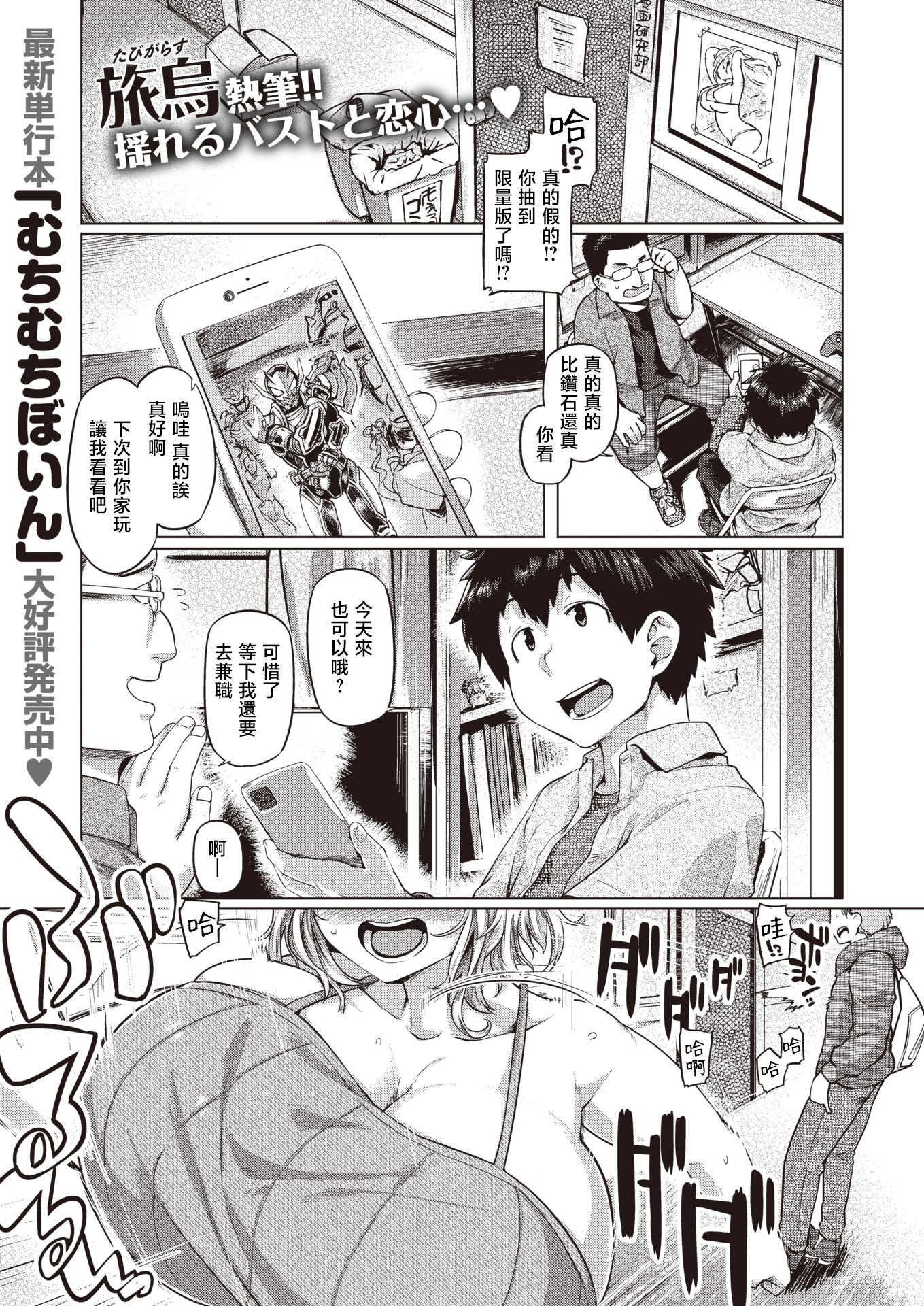 01