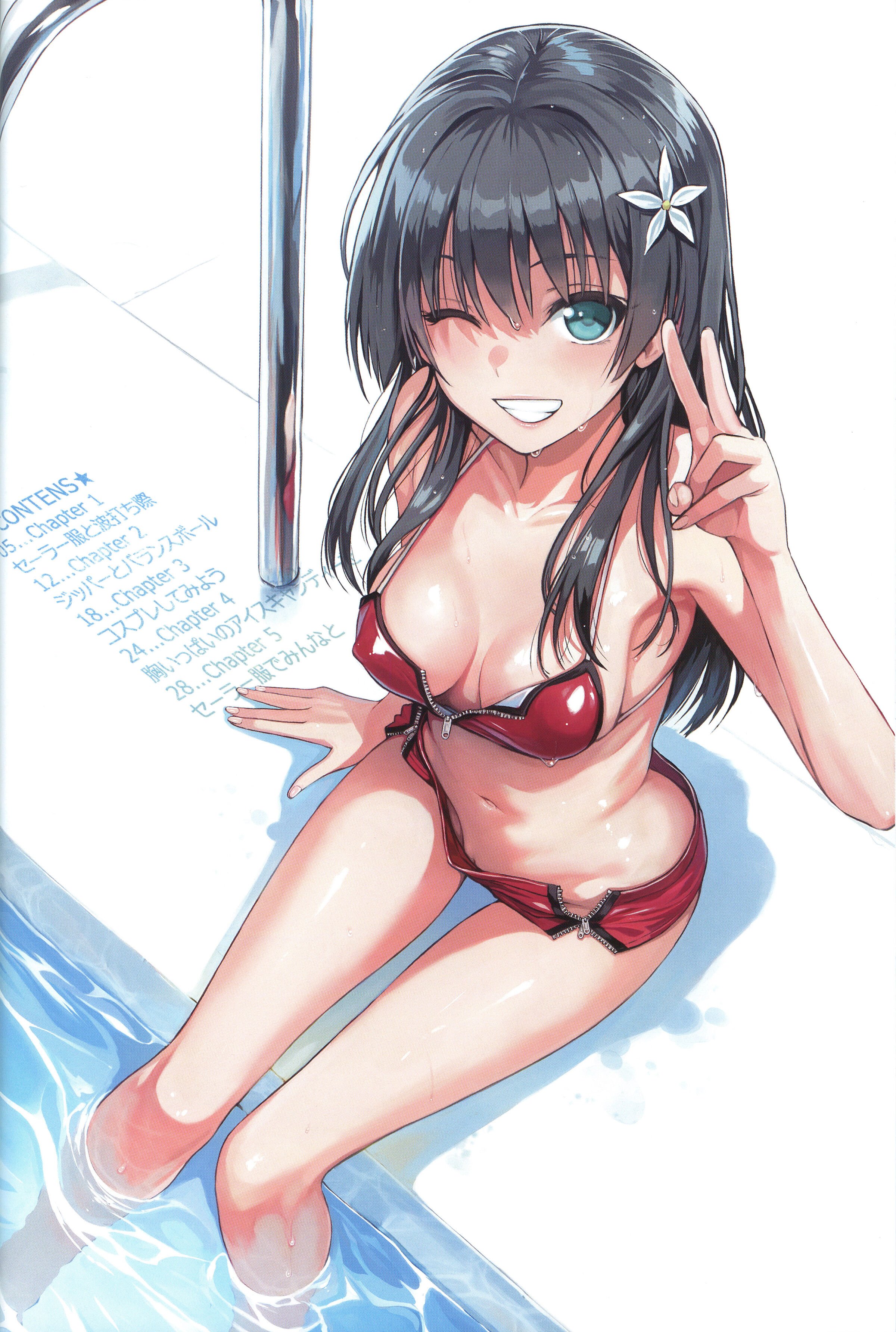 03
