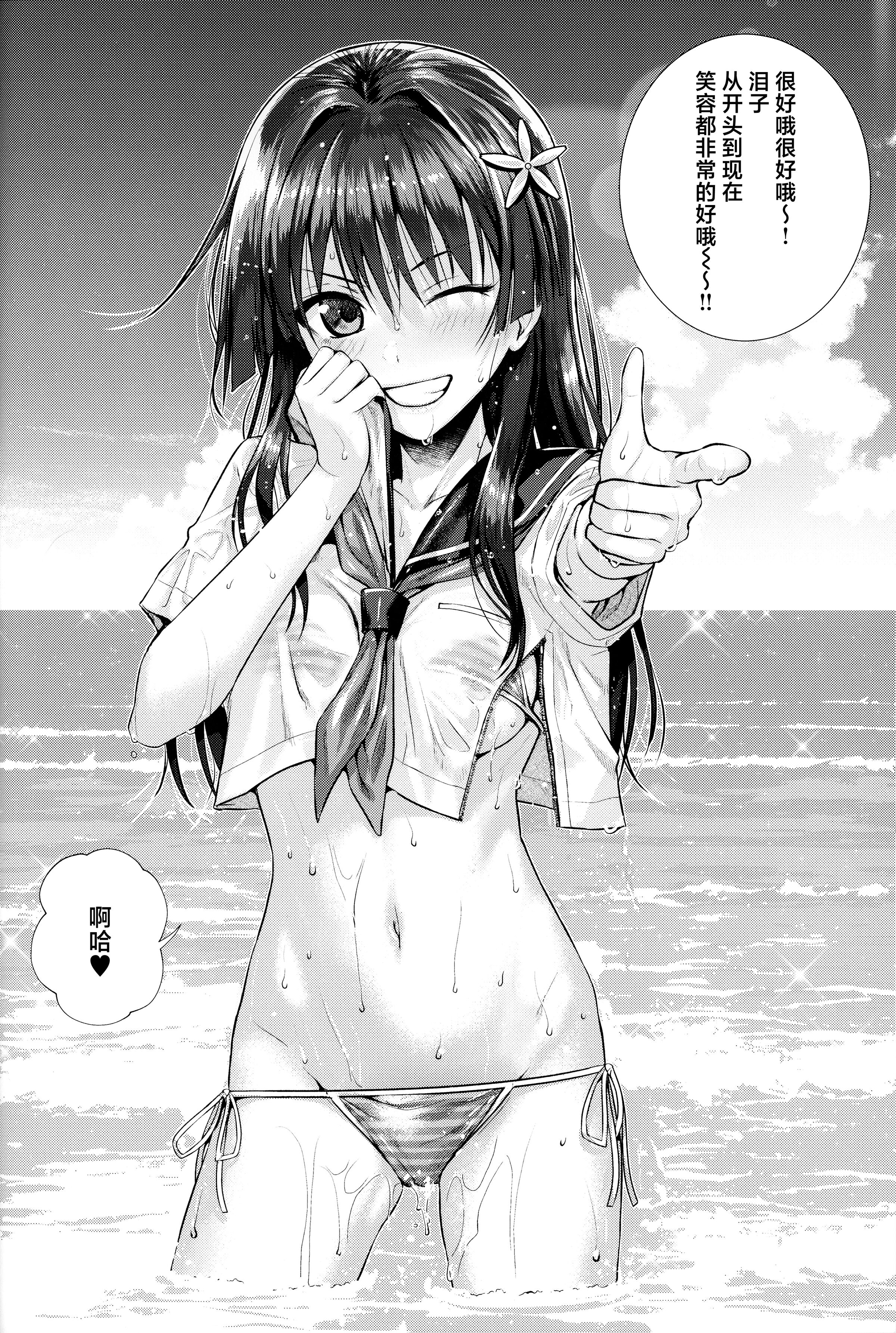 05