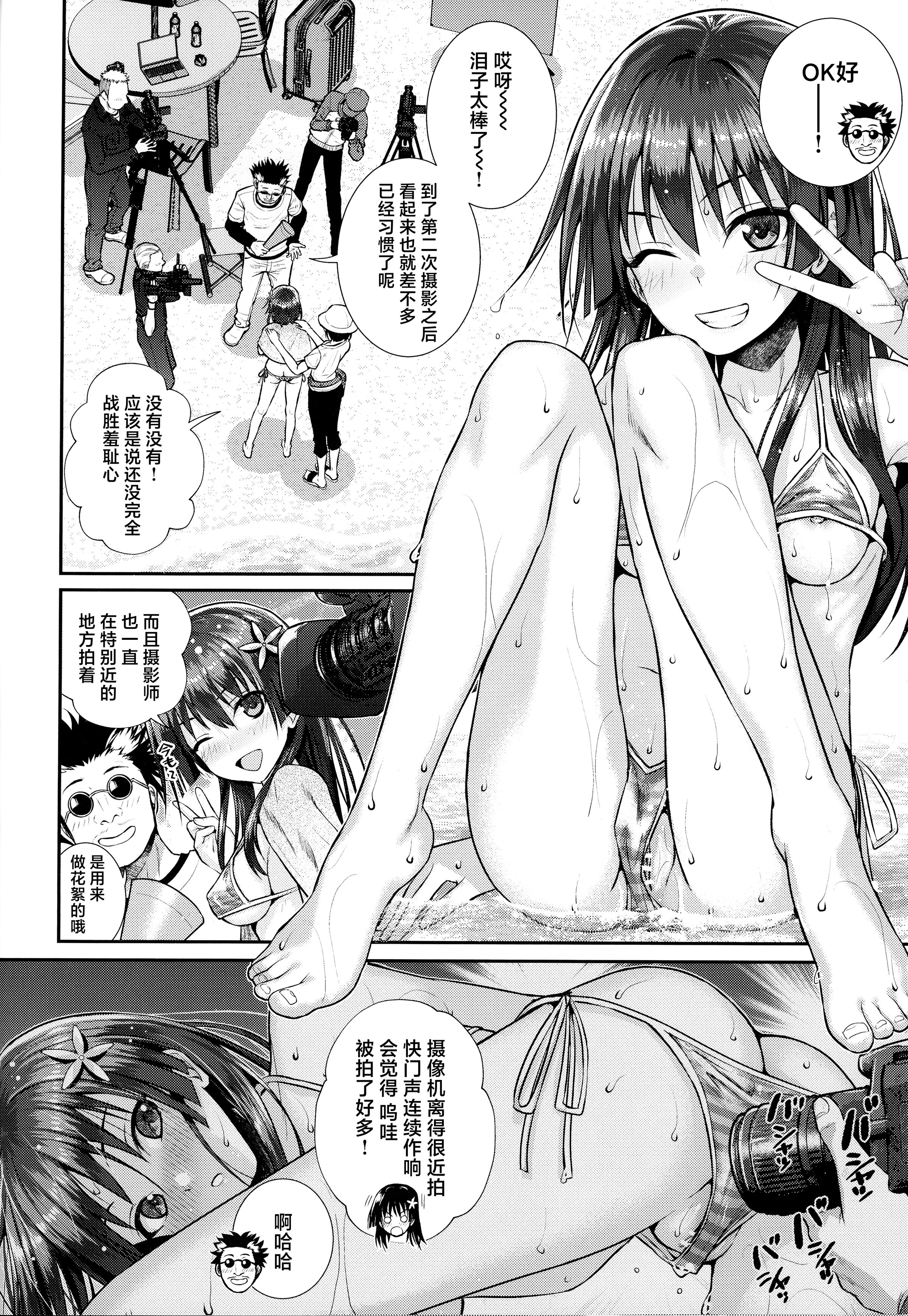 09