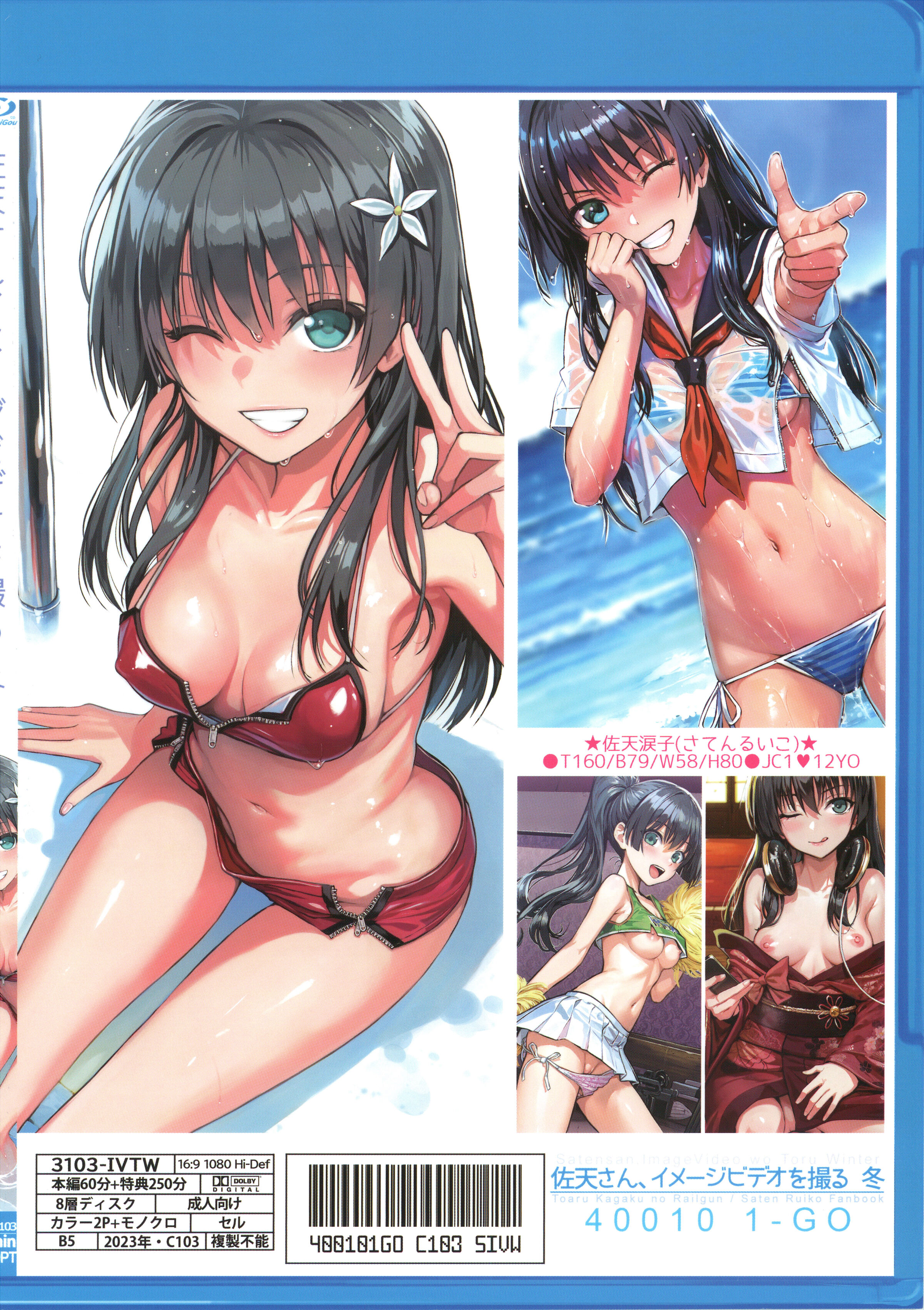 32