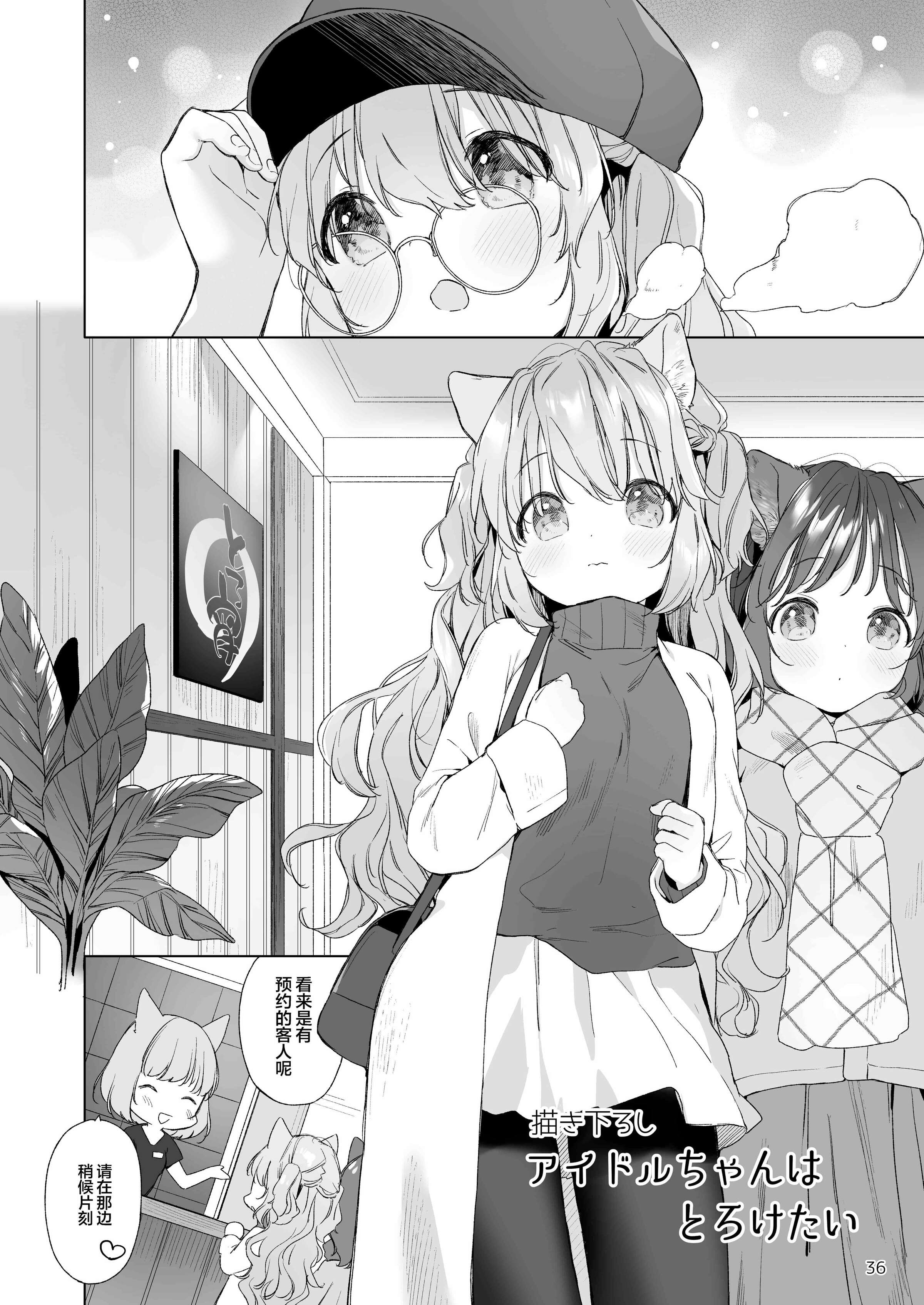 02