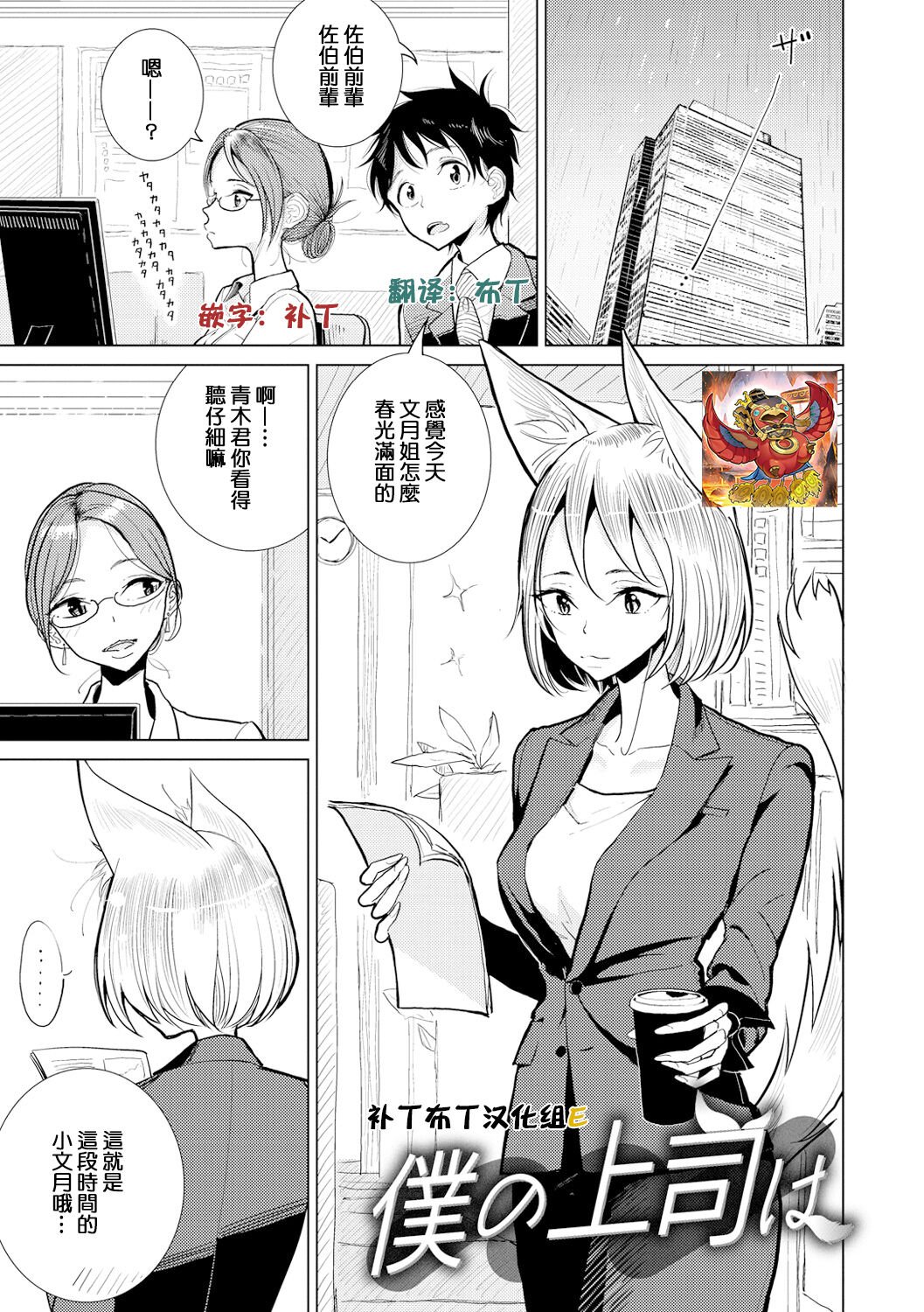 01