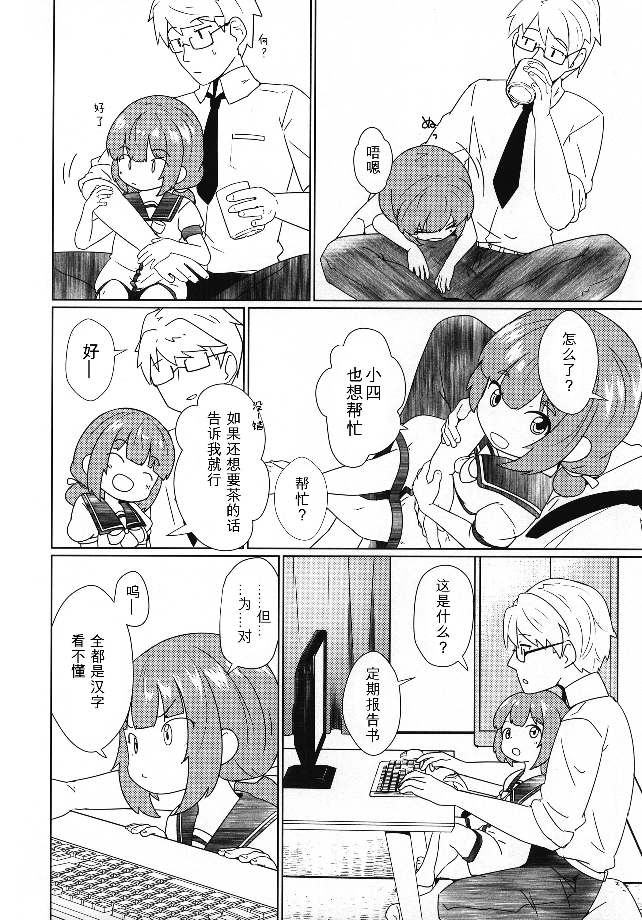 07