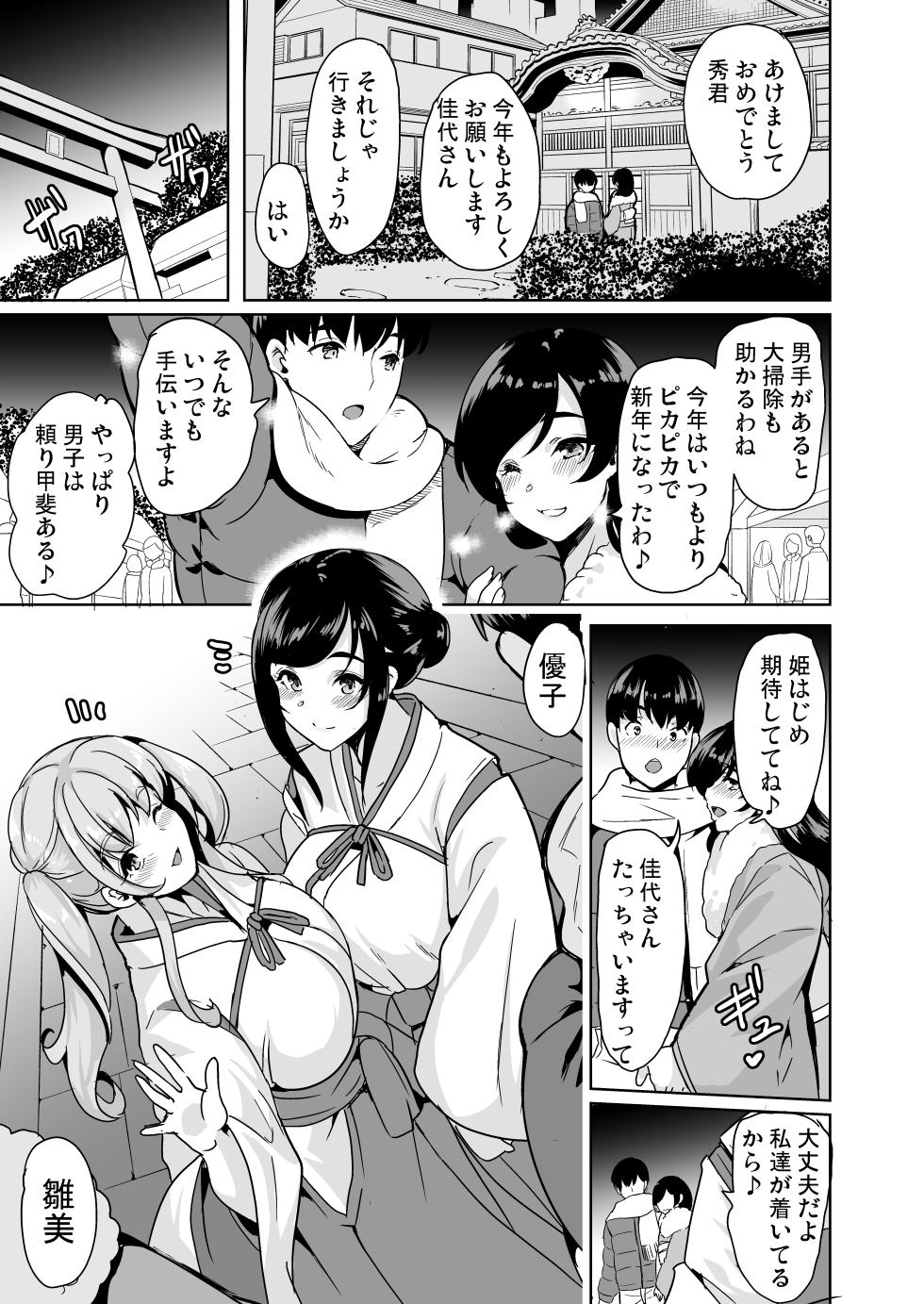 06