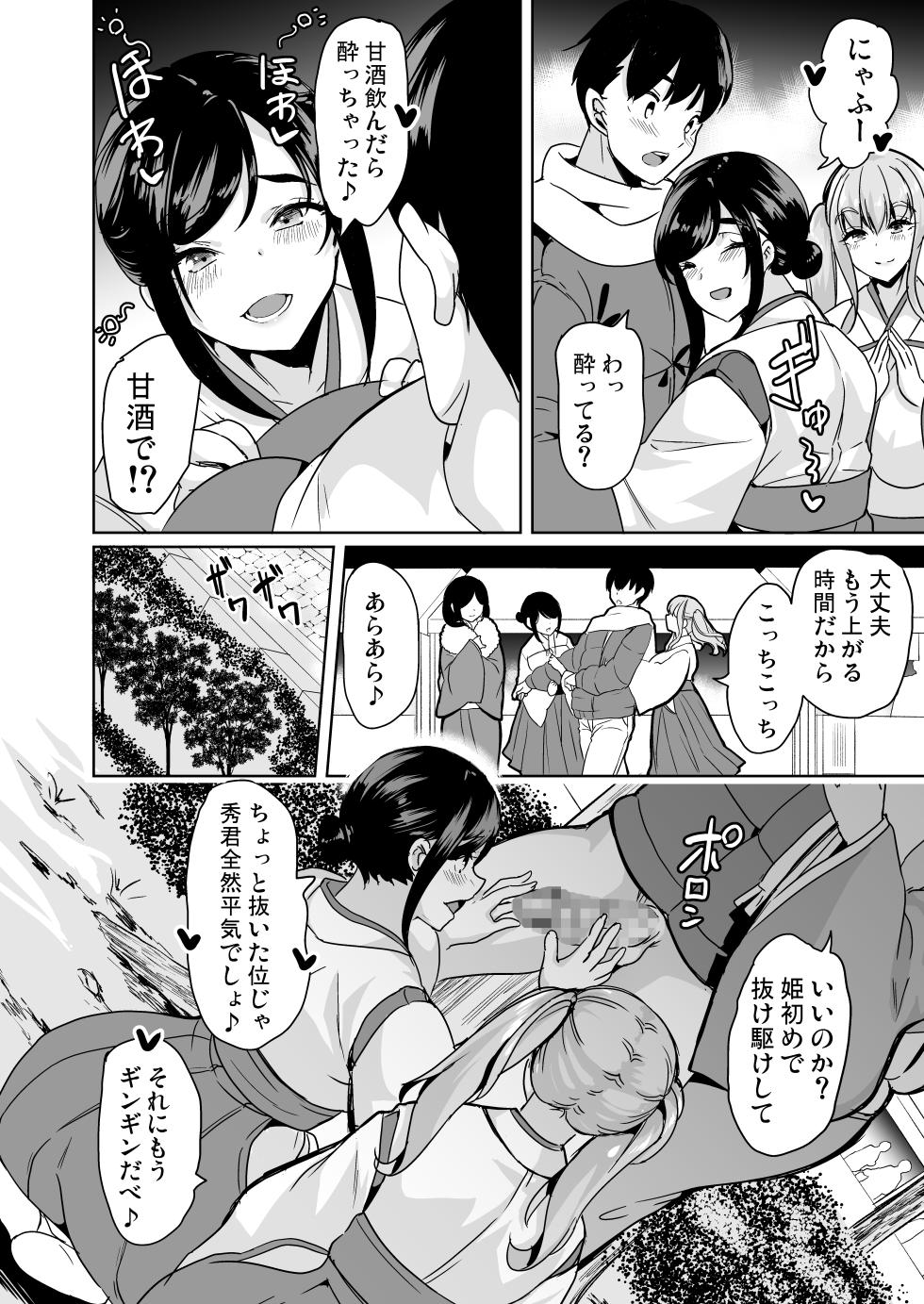07