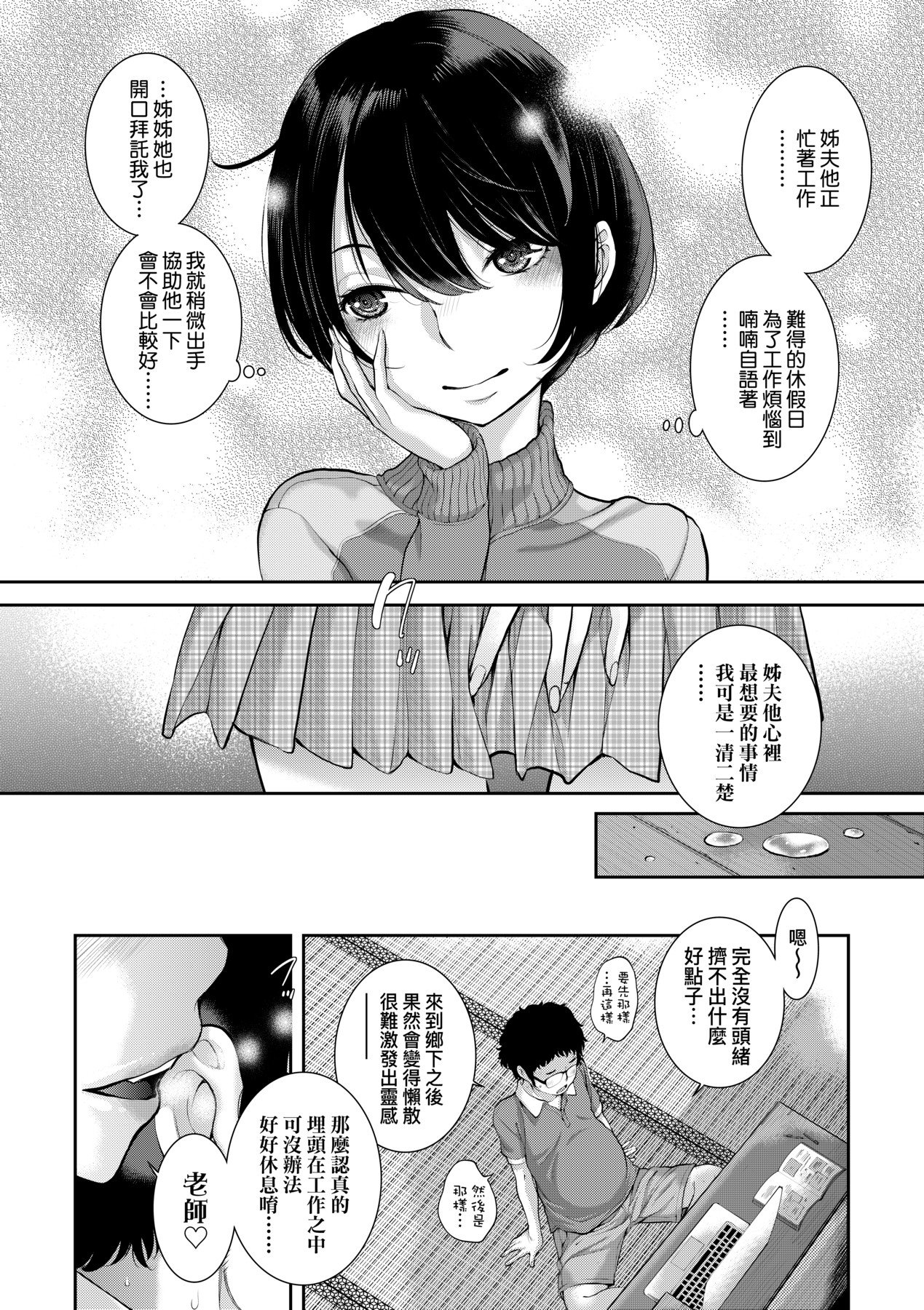 a-012