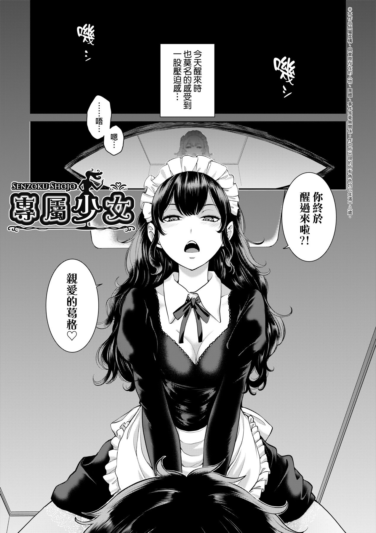 a-031
