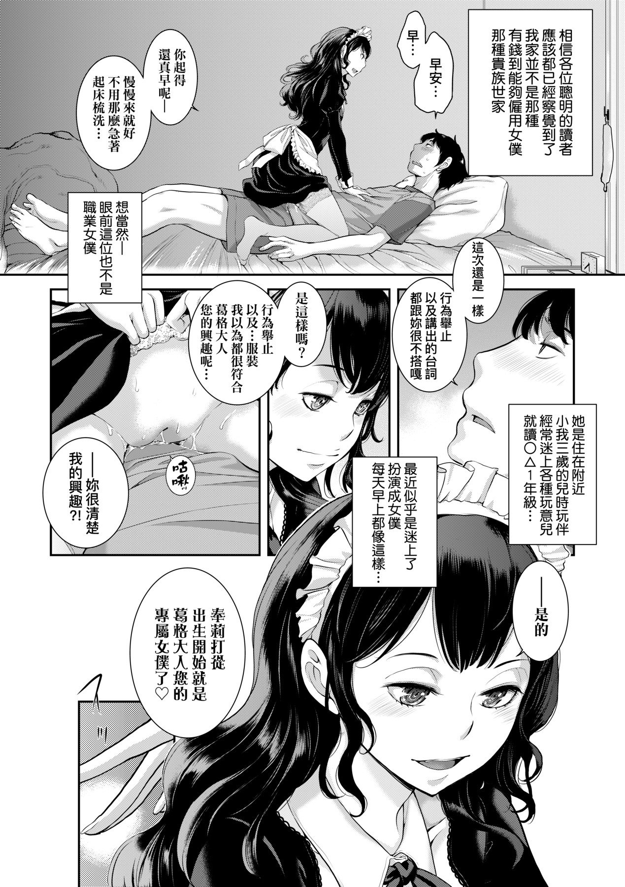 a-032