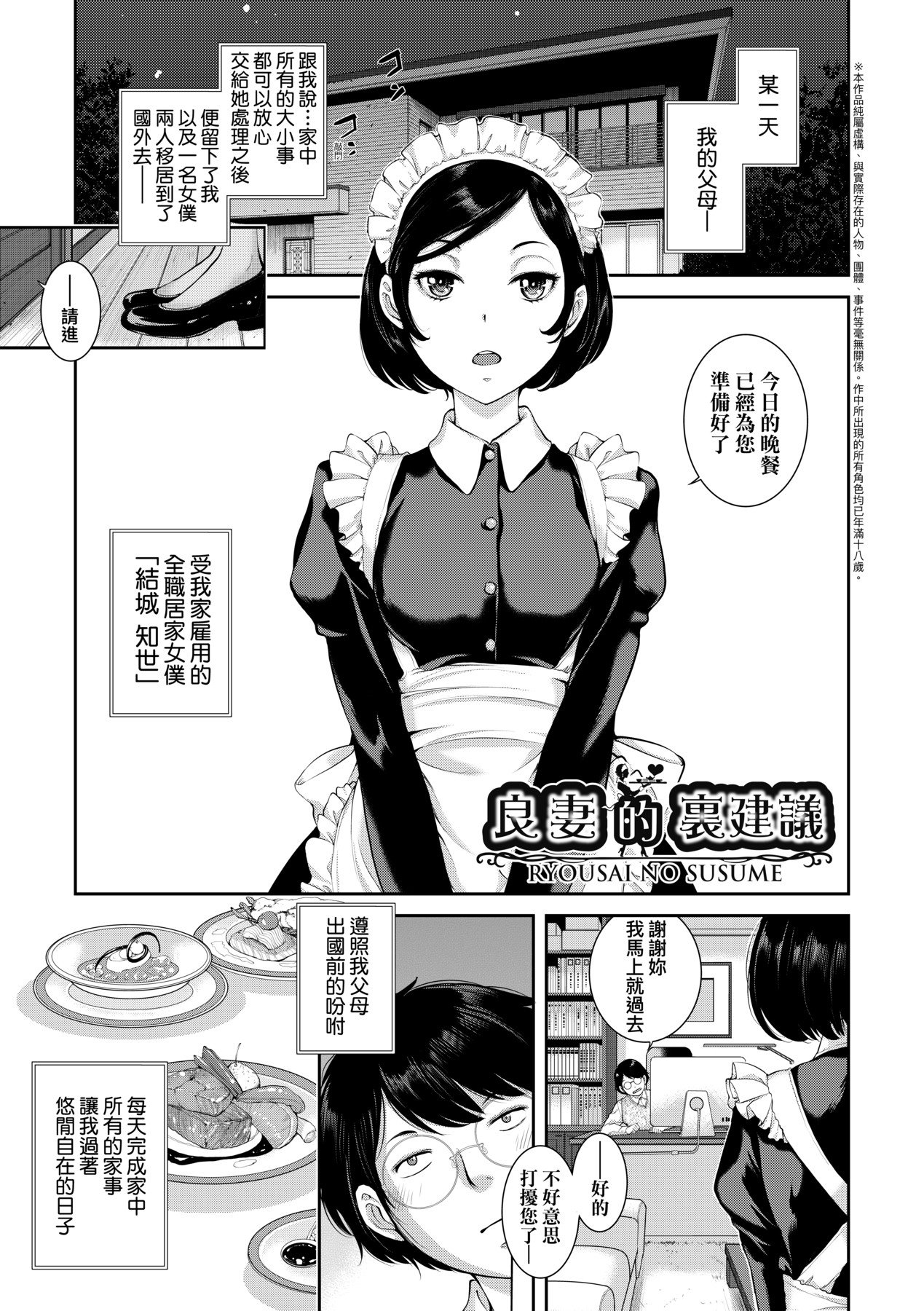 a-059