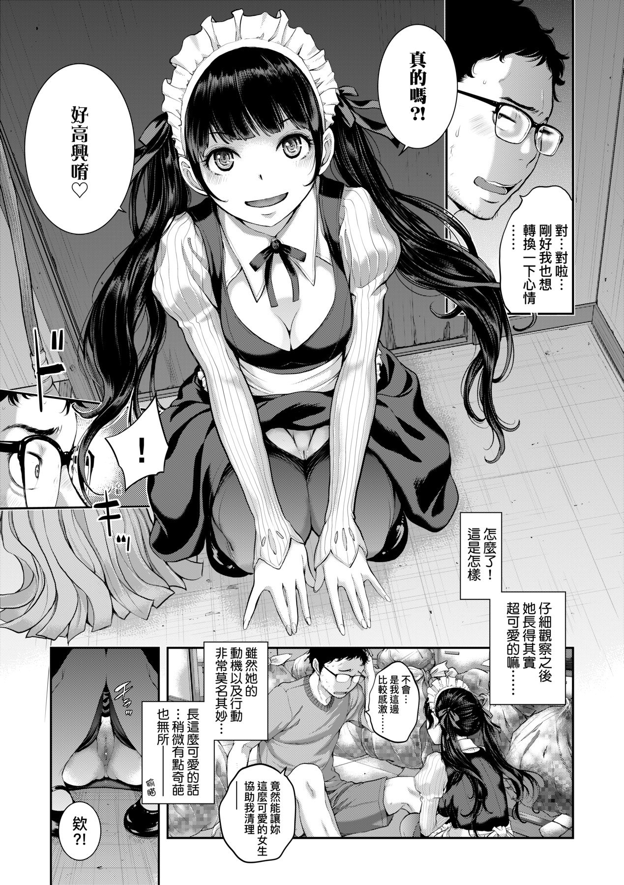 a-091