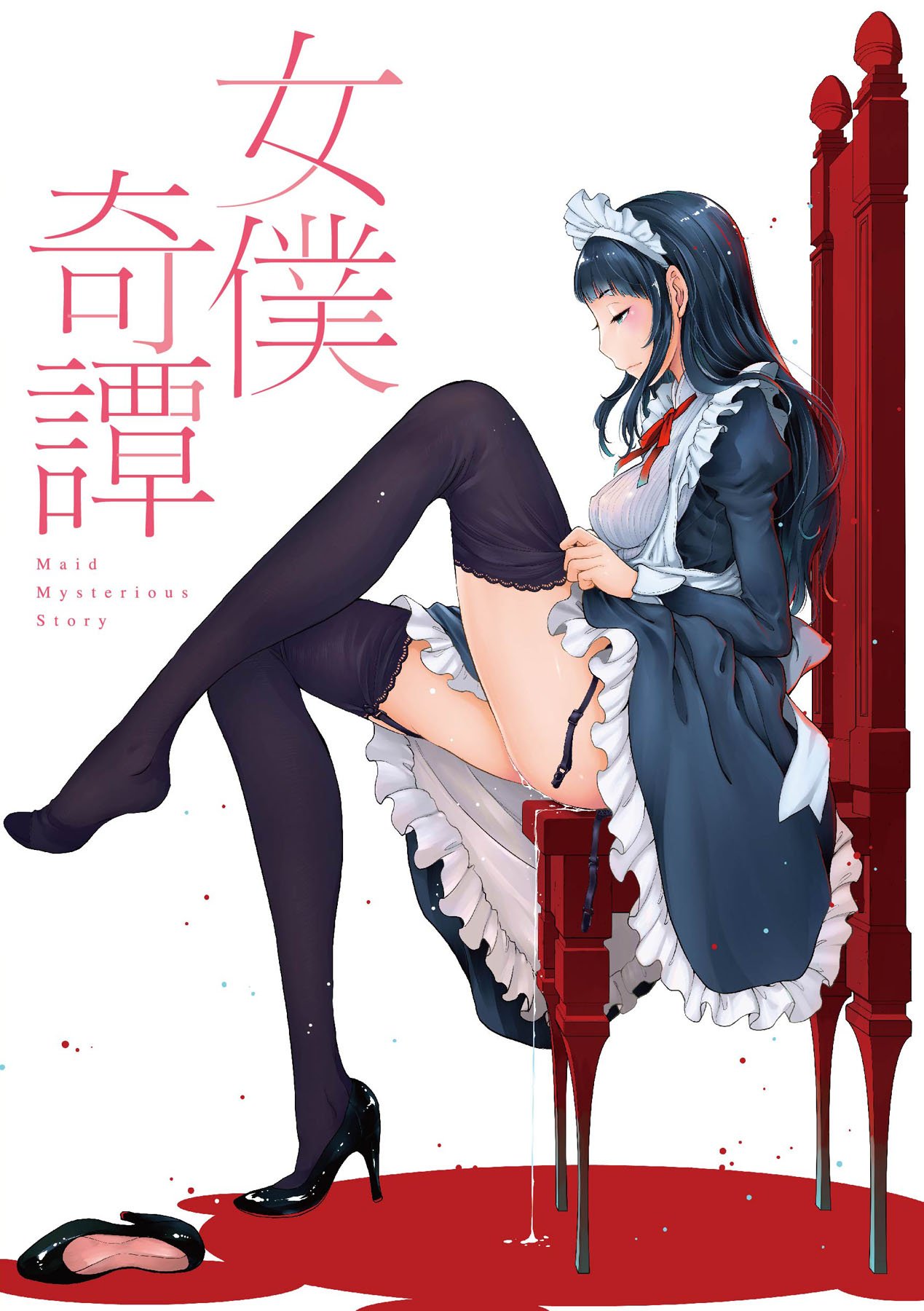 e-003