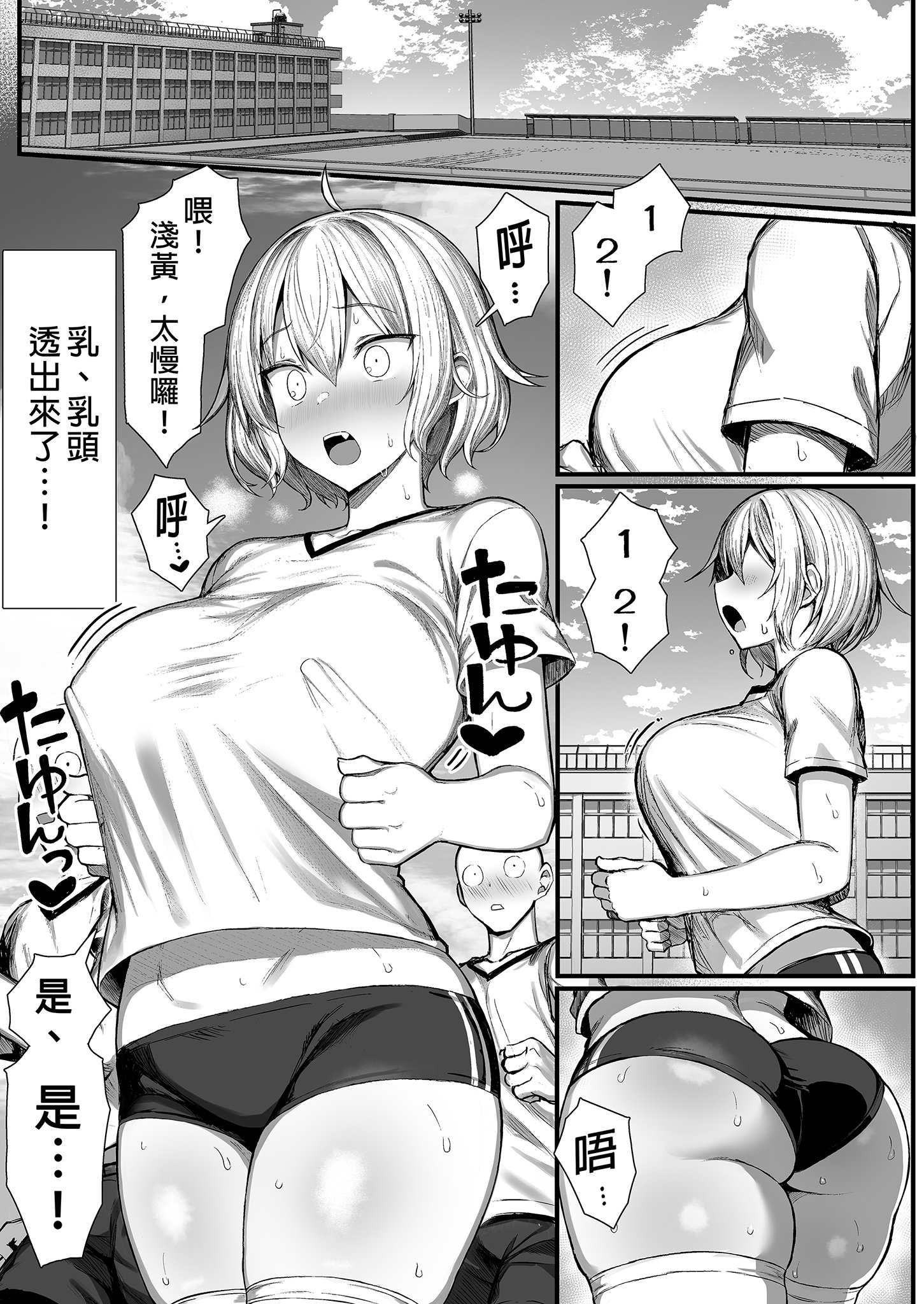 0027