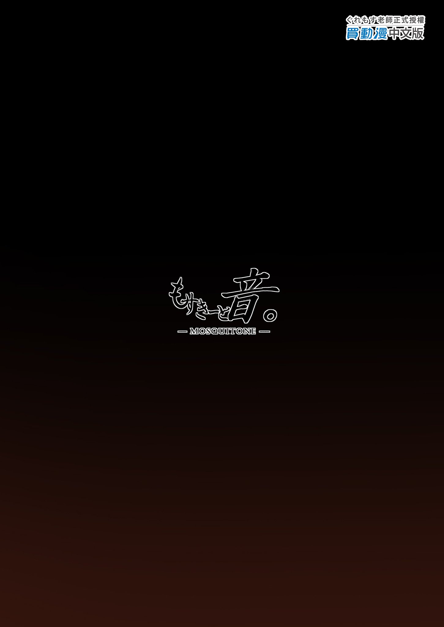 0043