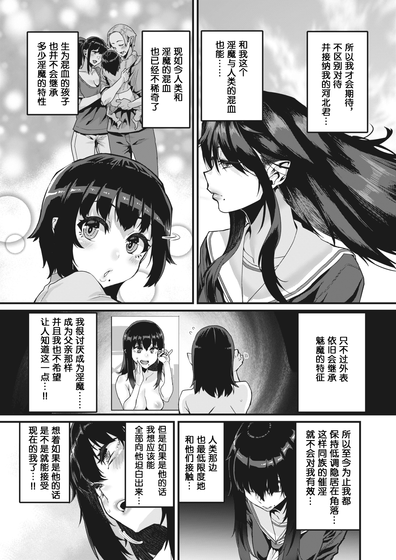 09