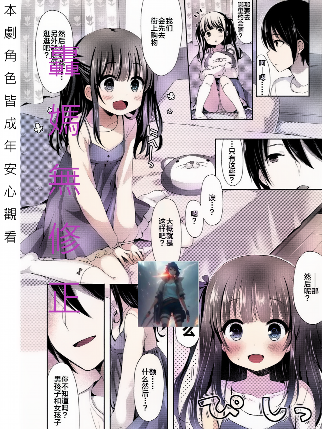 001
