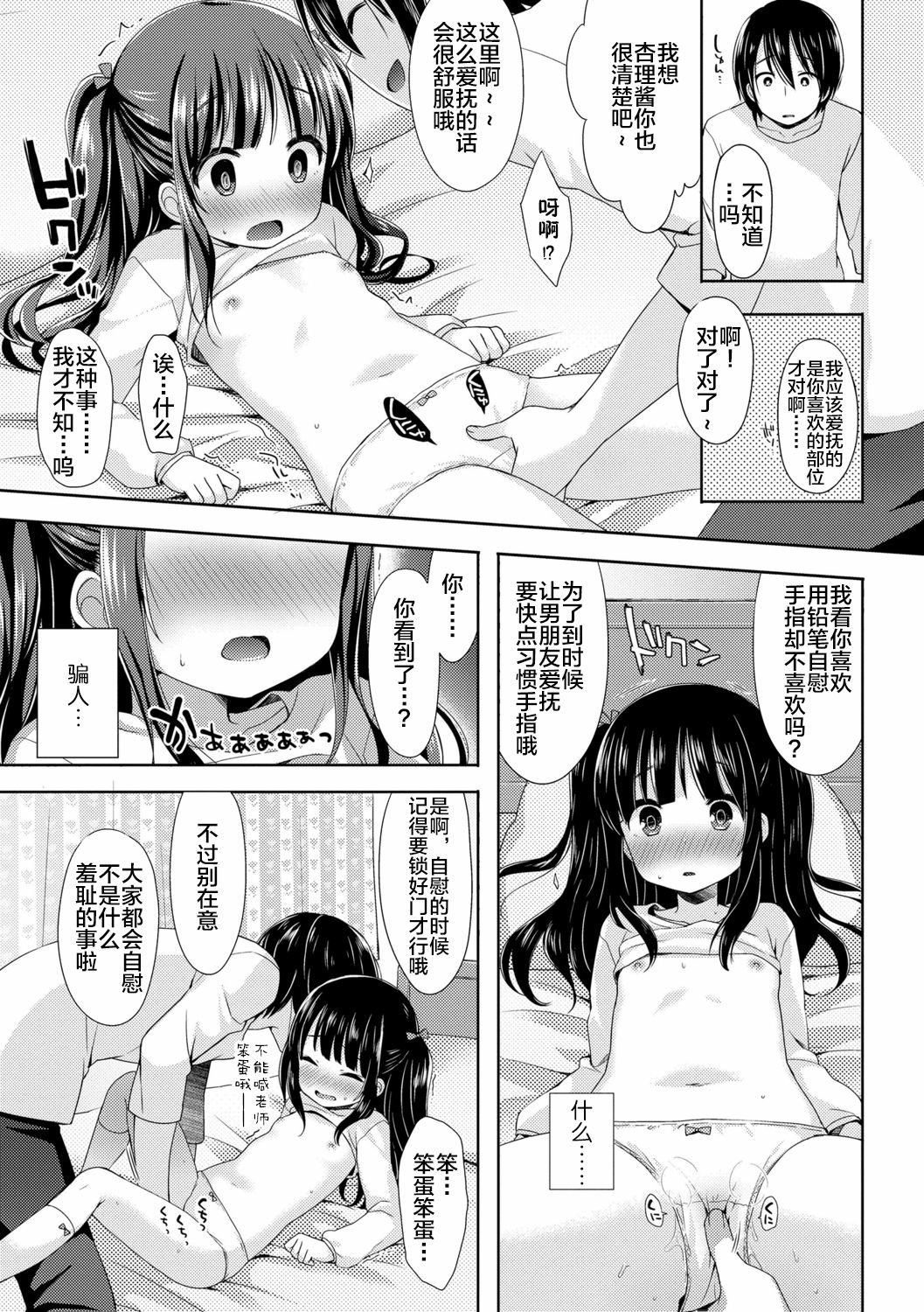 010