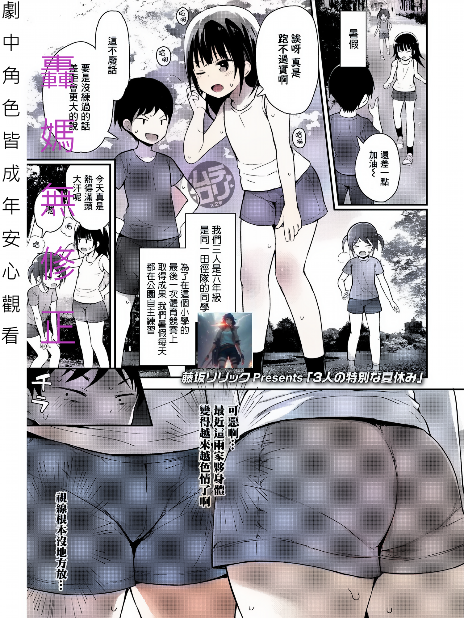 001