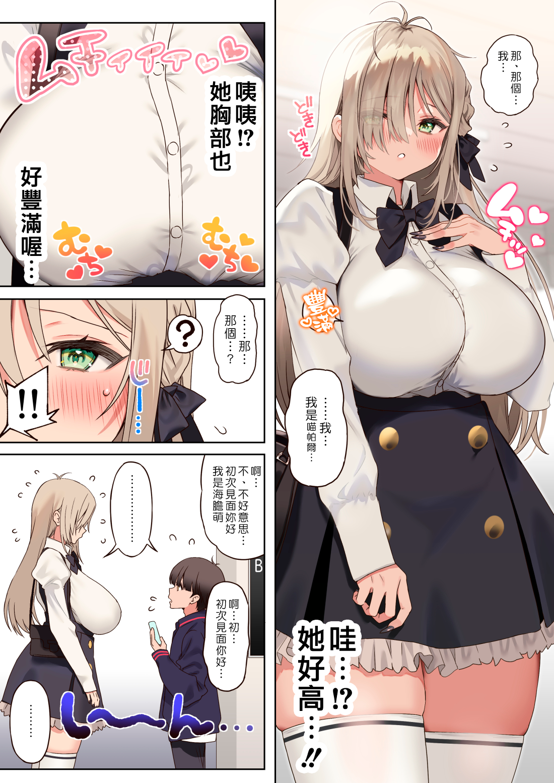 008
